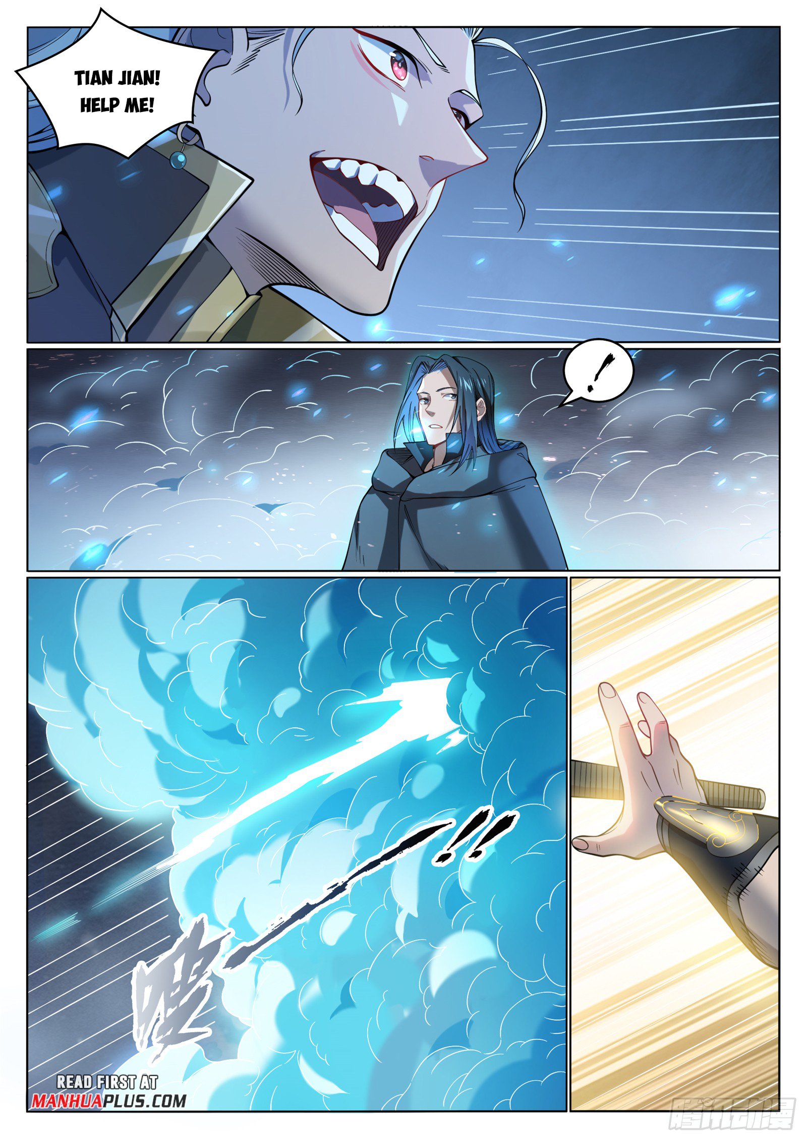 Page 6 of Chapter 1074