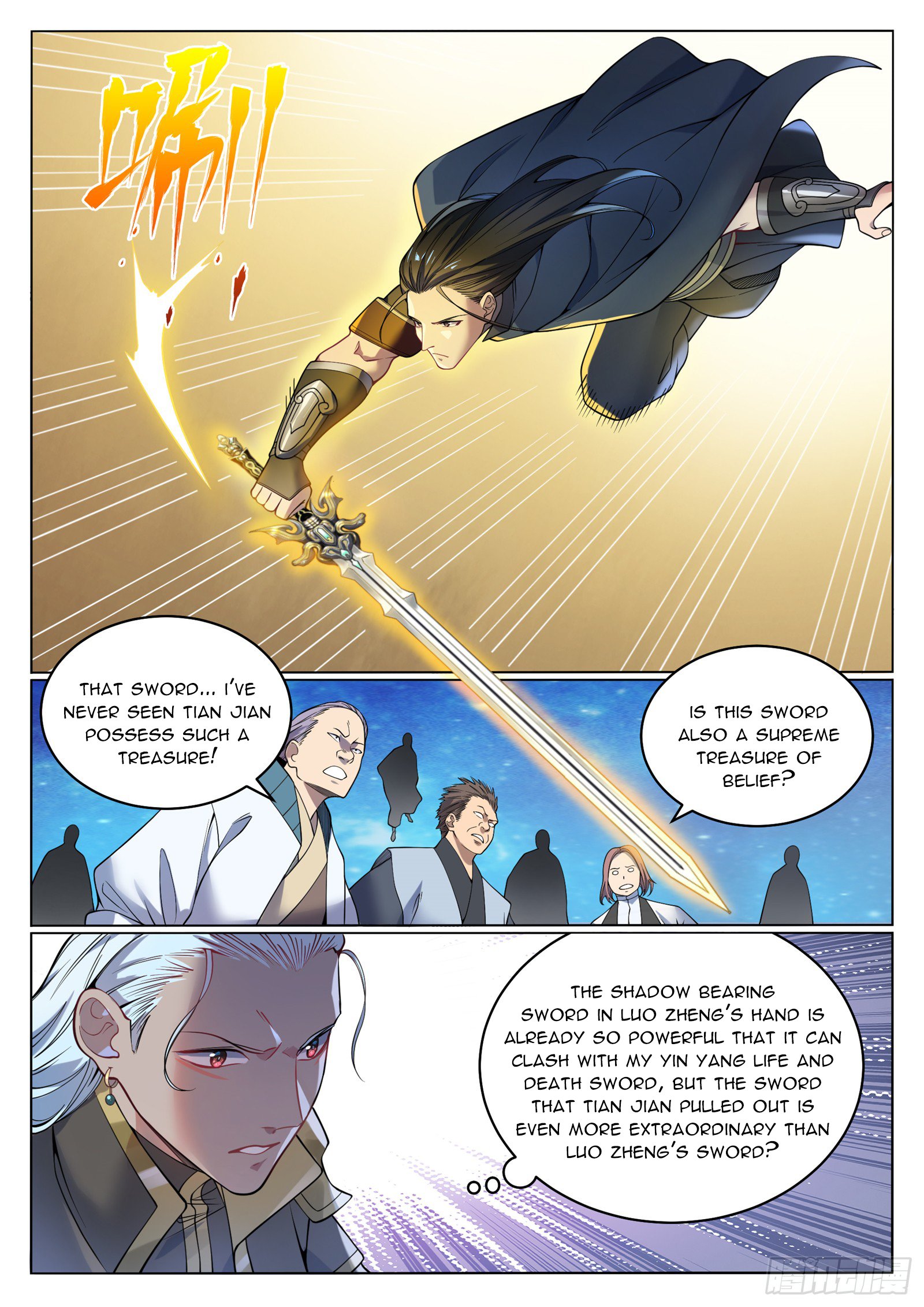 Page 7 of Chapter 1074