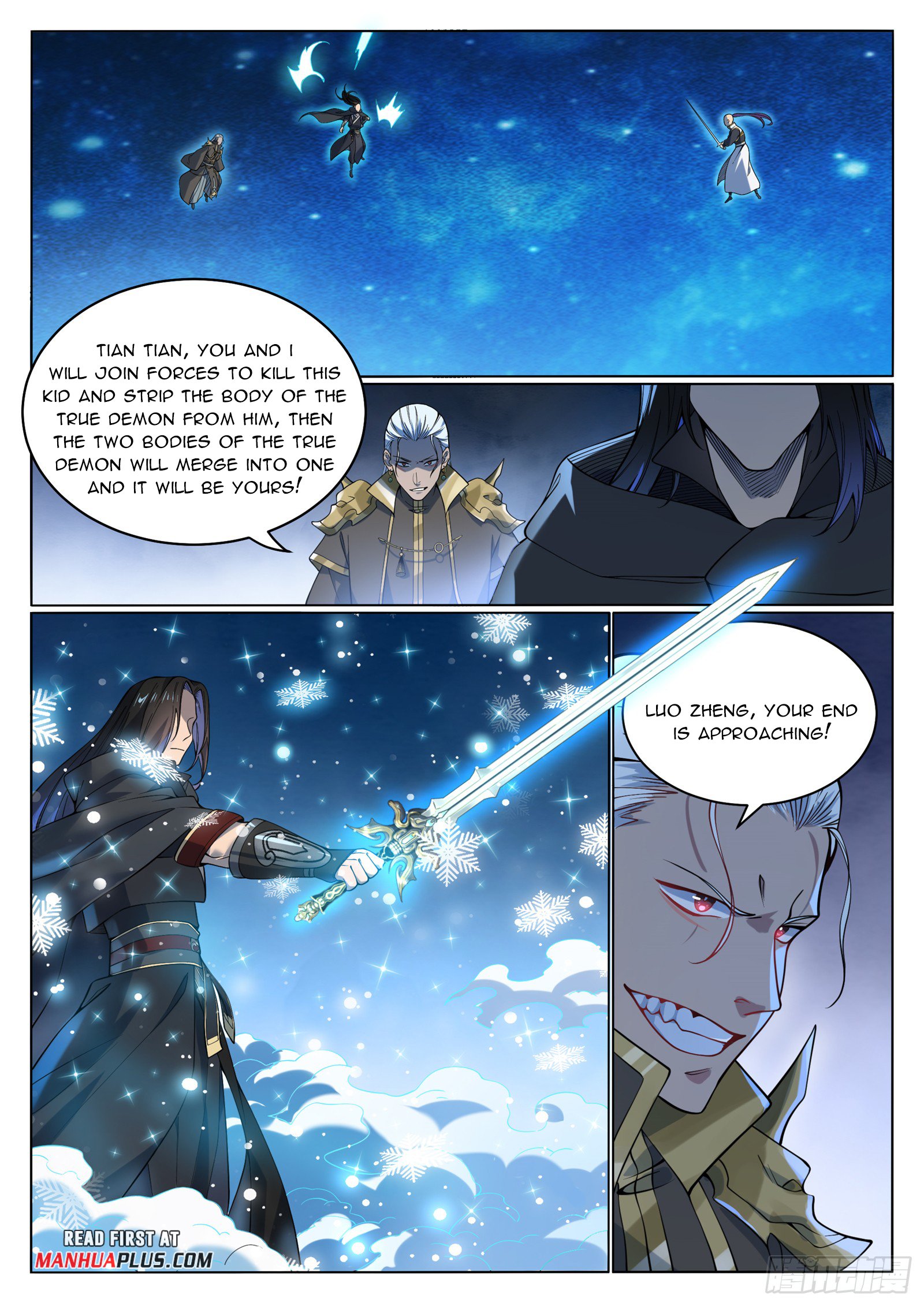 Page 8 of Chapter 1074