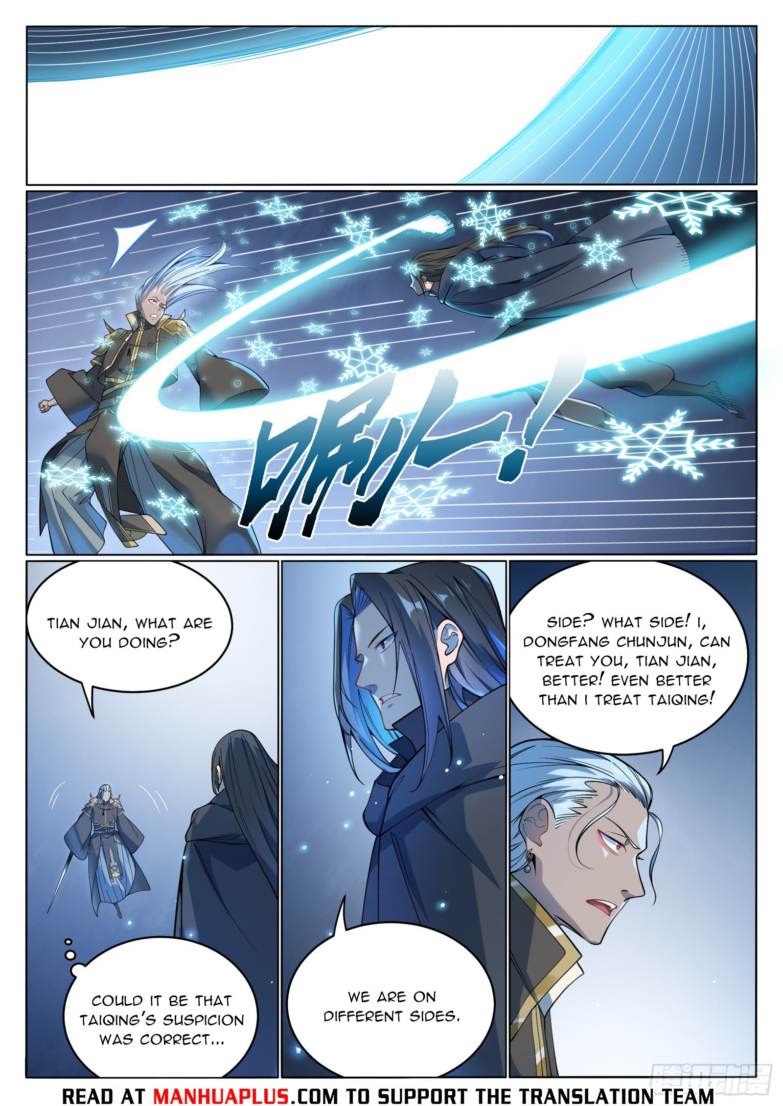 Page 9 of Chapter 1074