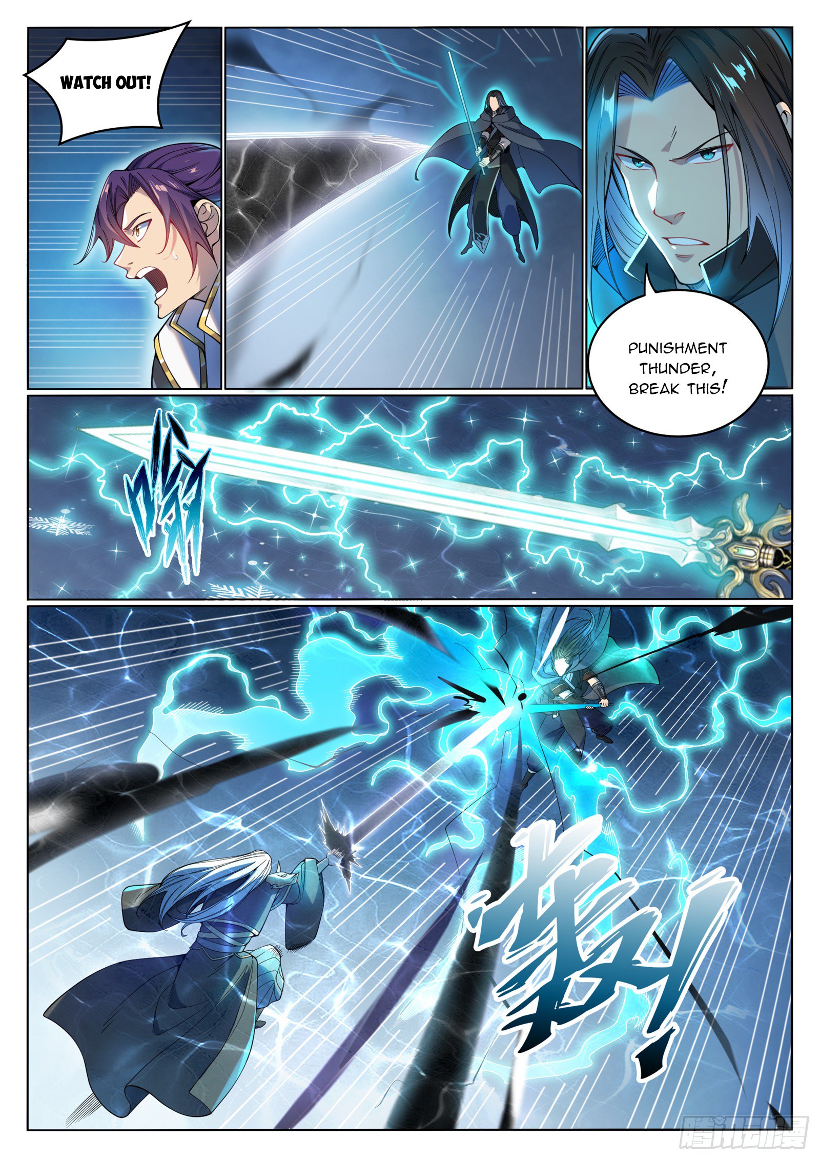 Page 11 of Chapter 1074