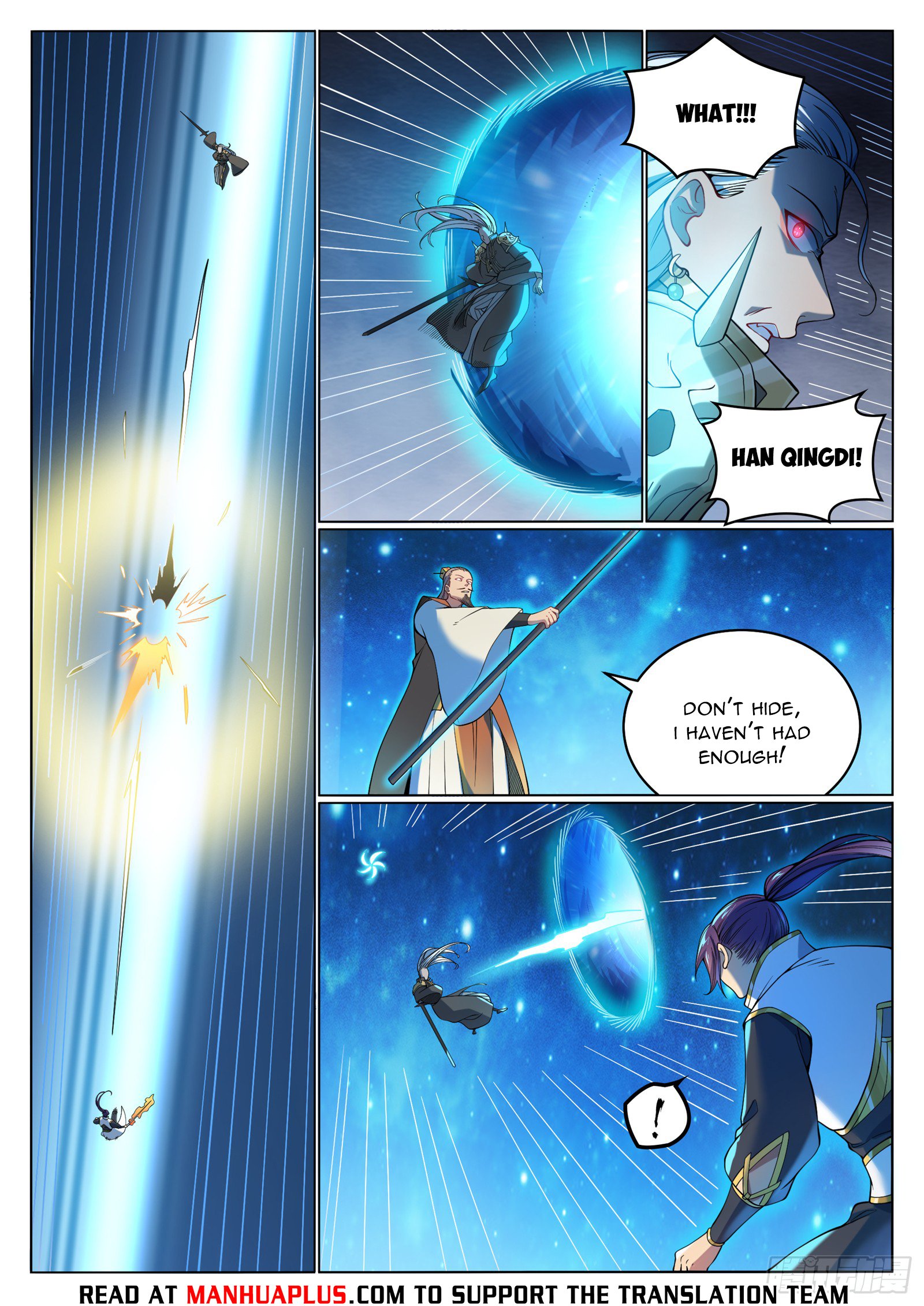 Page 13 of Chapter 1074