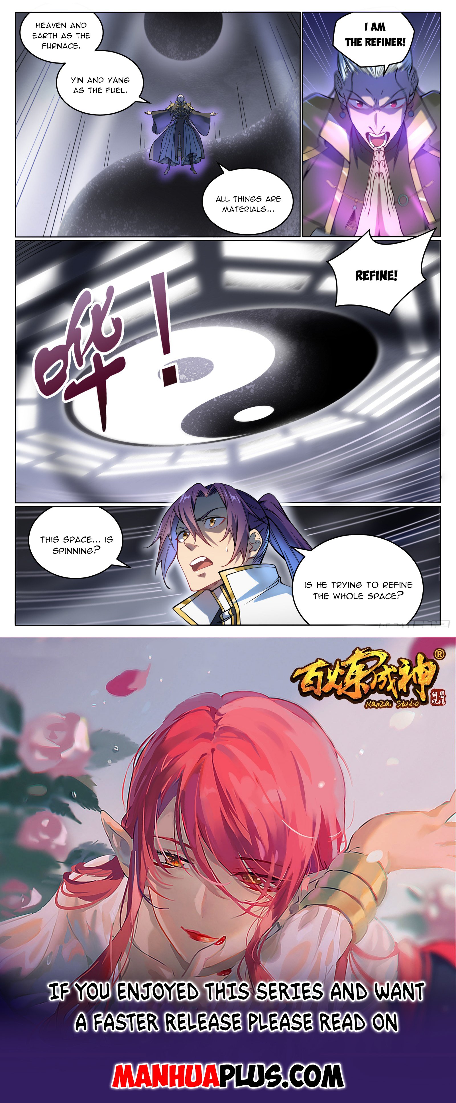 Page 15 of Chapter 1074