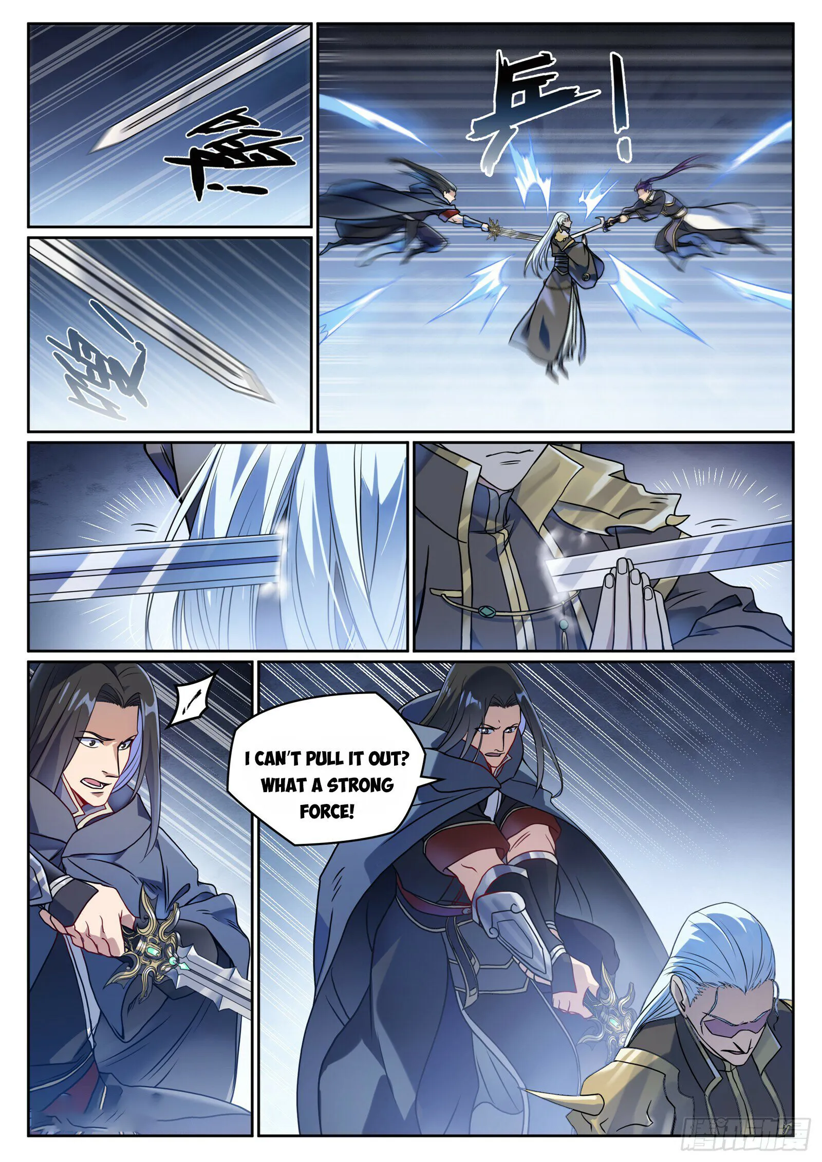 Page 2 of Chapter 1075
