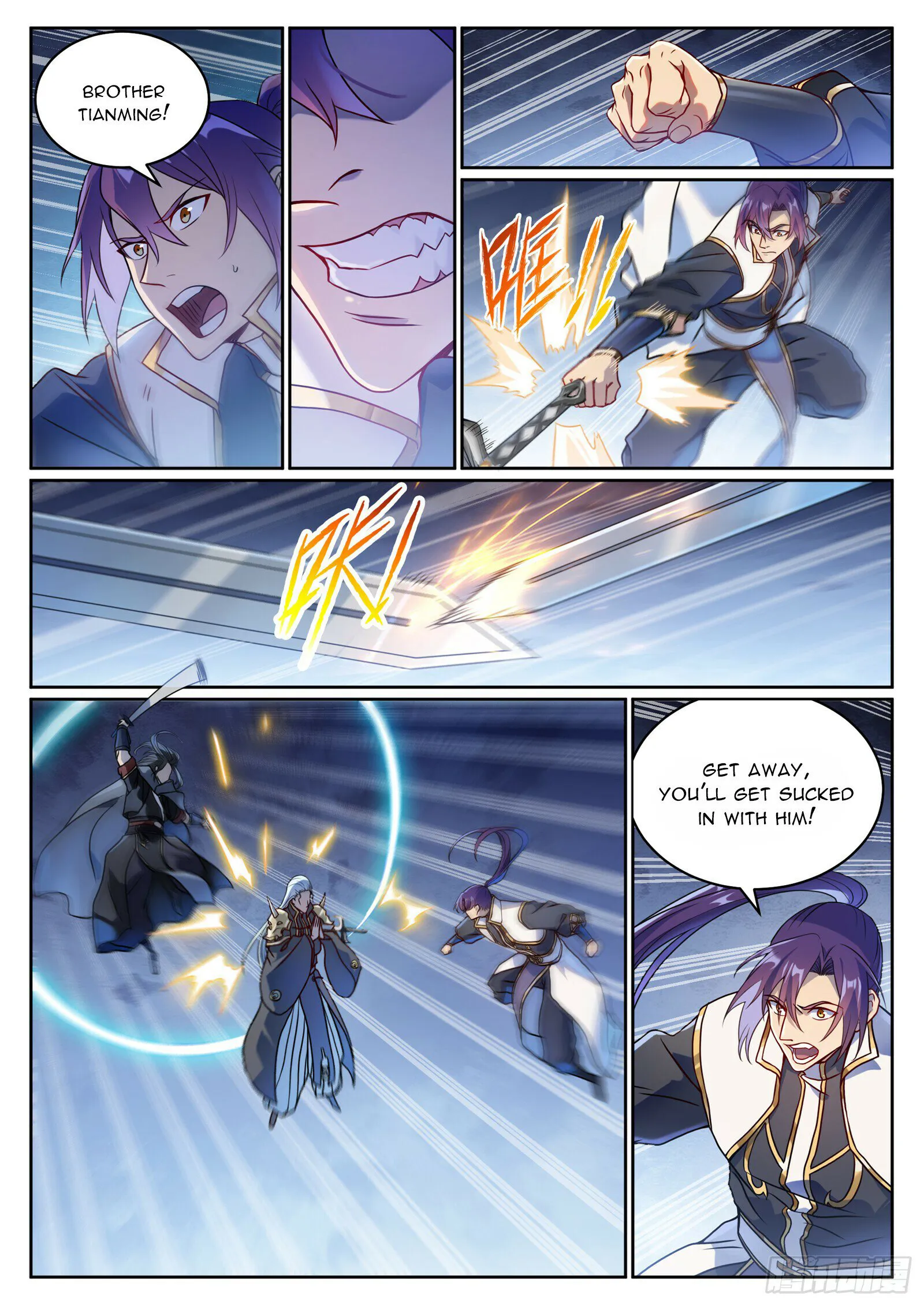 Page 3 of Chapter 1075