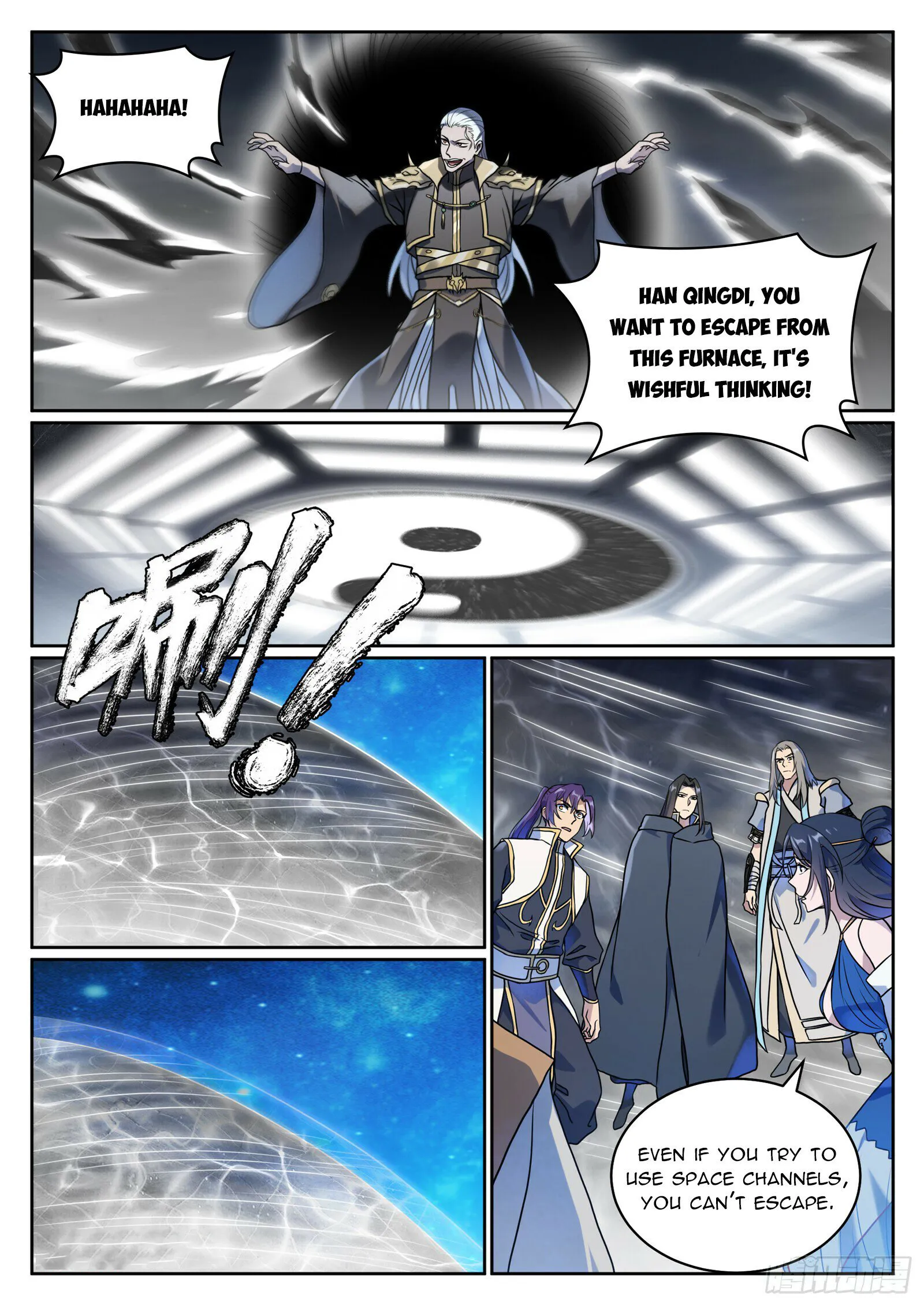 Page 6 of Chapter 1075