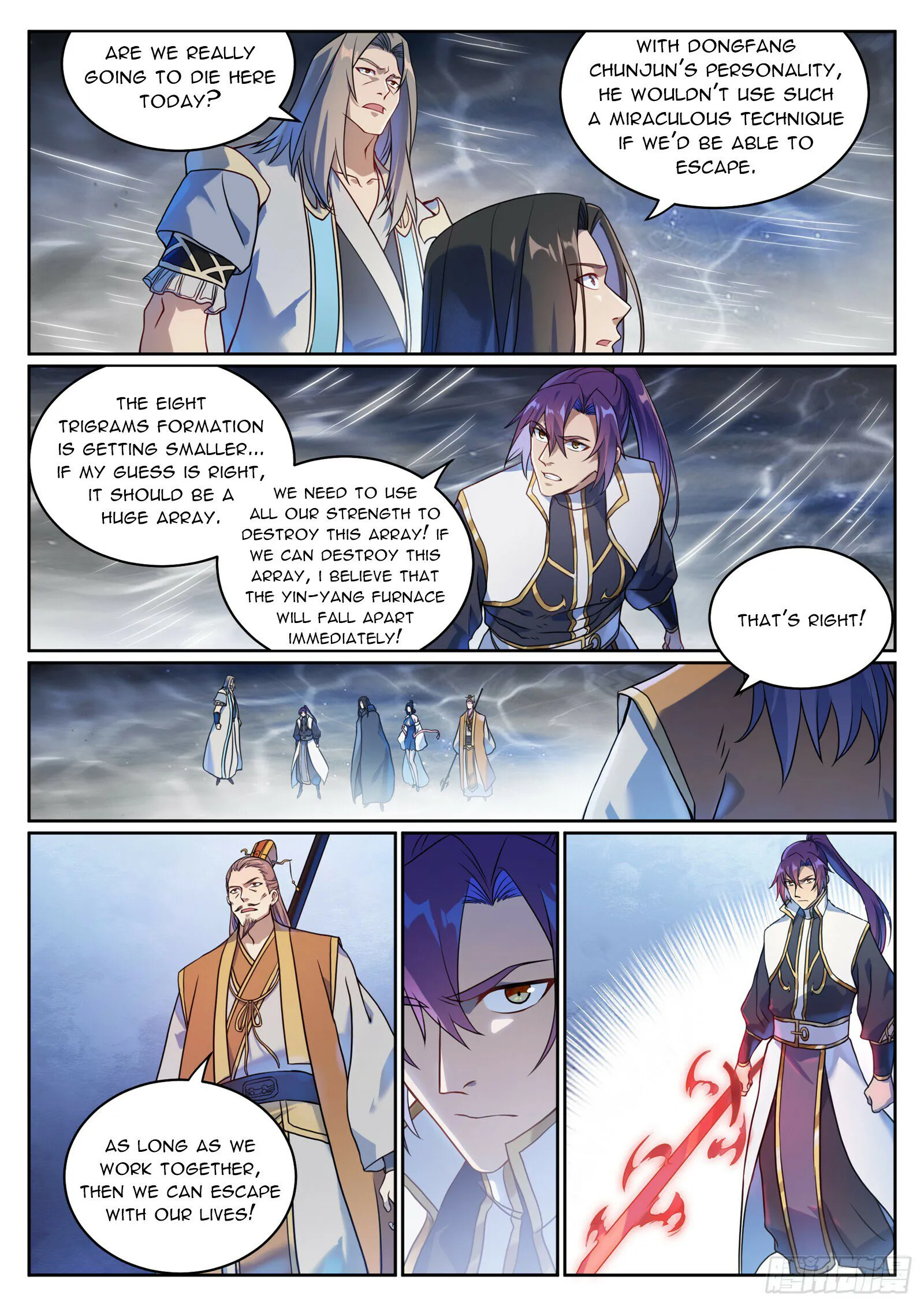 Page 7 of Chapter 1075