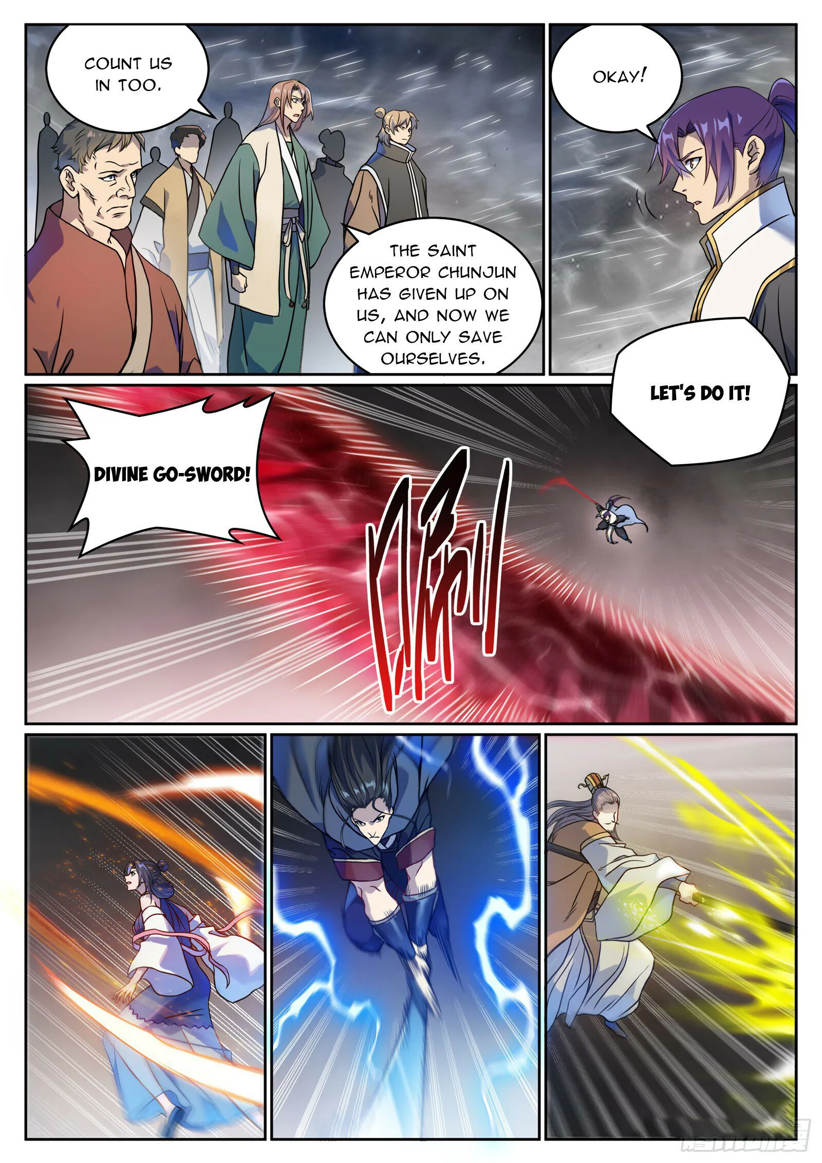 Page 8 of Chapter 1075