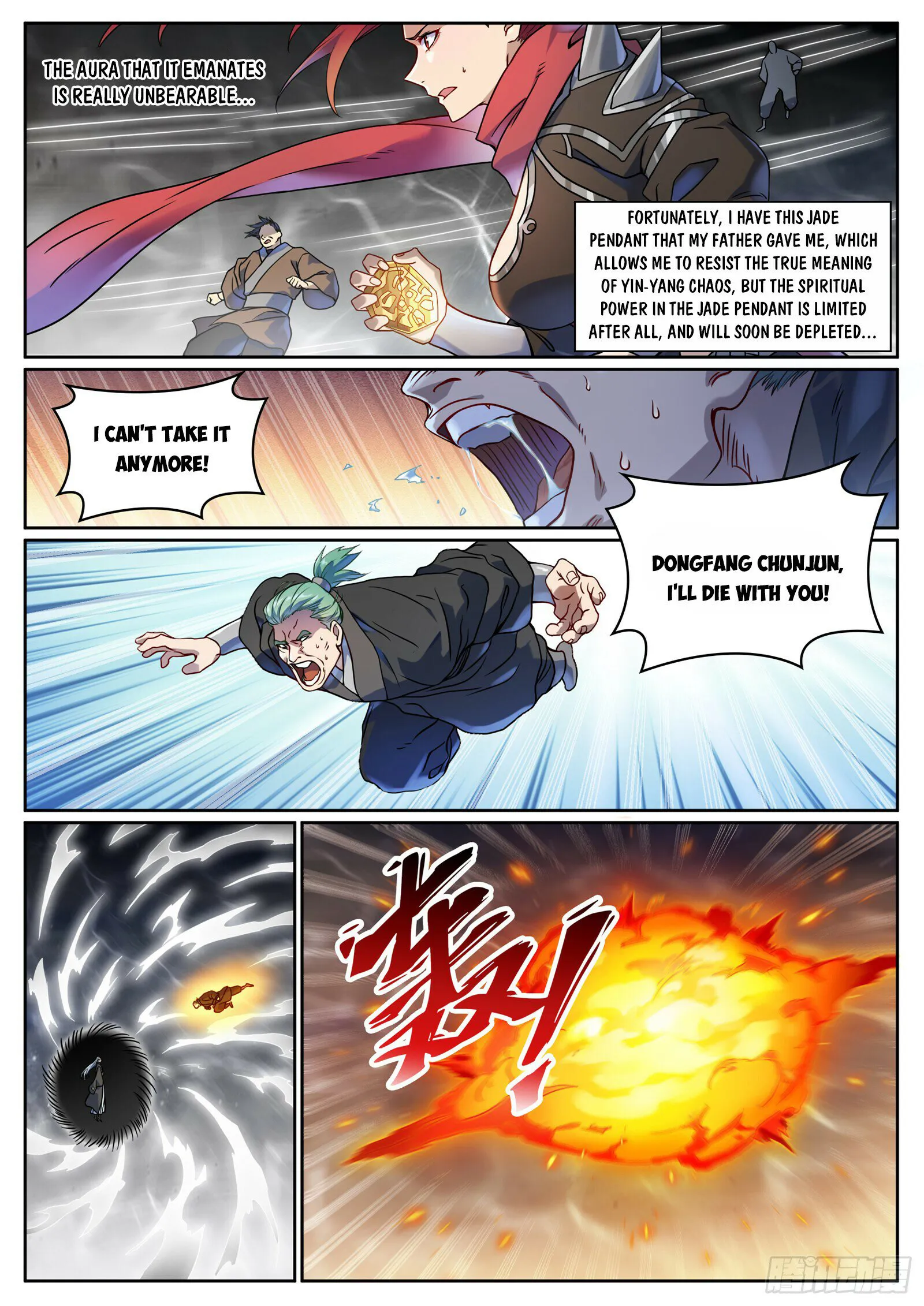 Page 11 of Chapter 1075