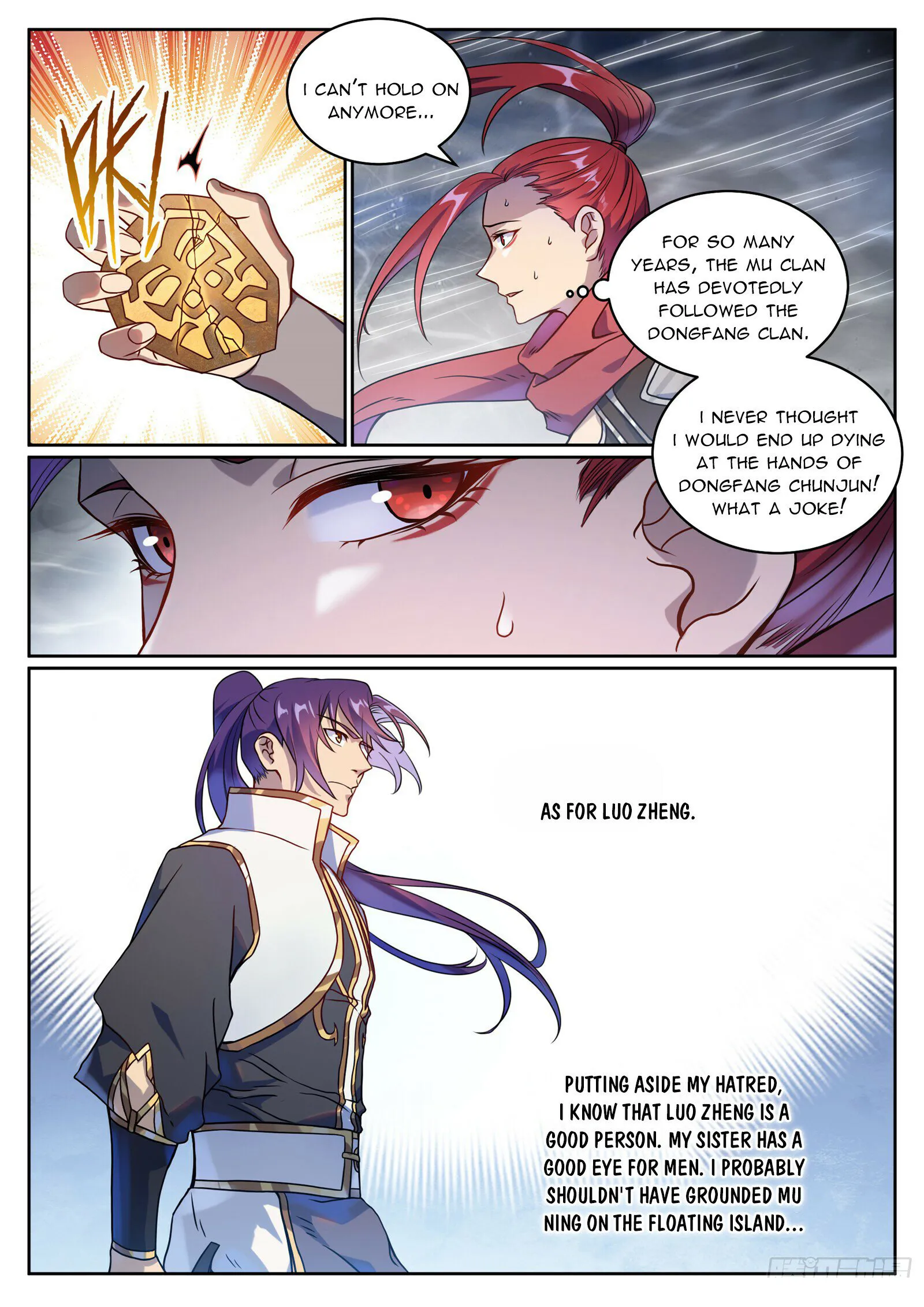Page 13 of Chapter 1075