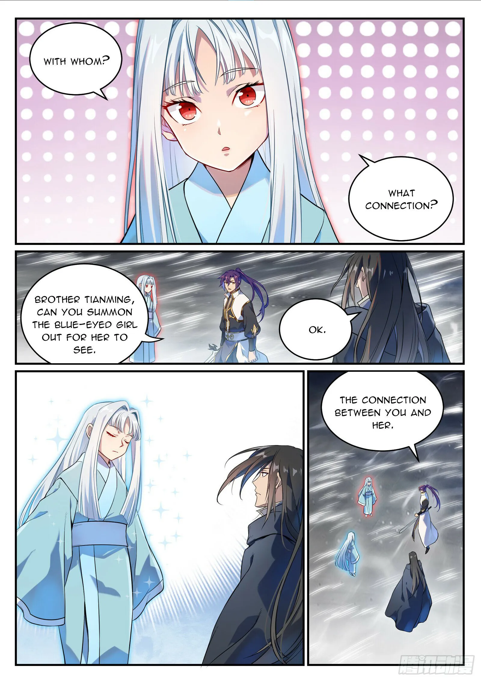 Page 1 of Chapter 1076