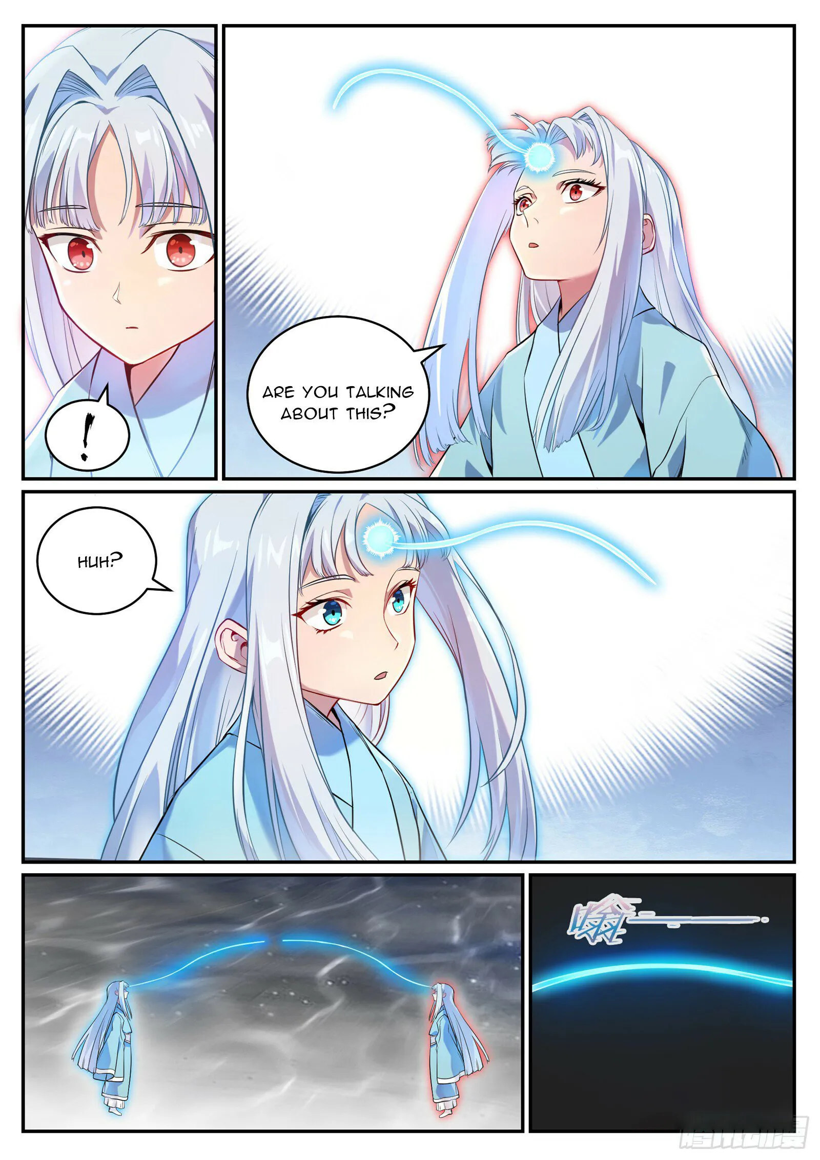 Page 2 of Chapter 1076