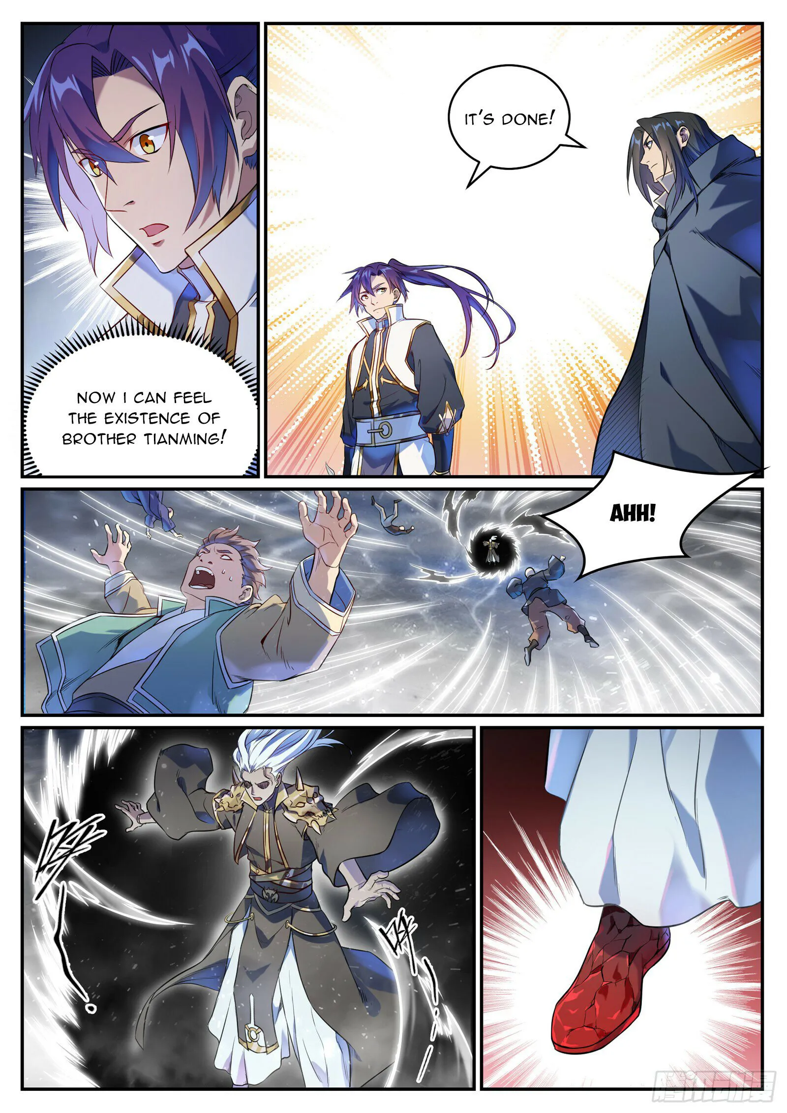 Page 3 of Chapter 1076