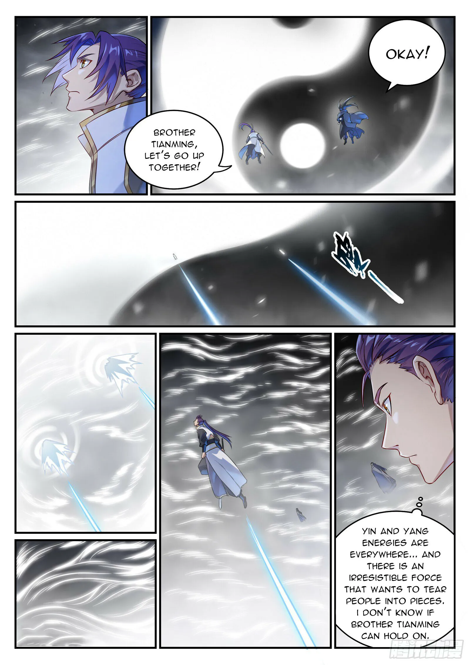 Page 4 of Chapter 1076