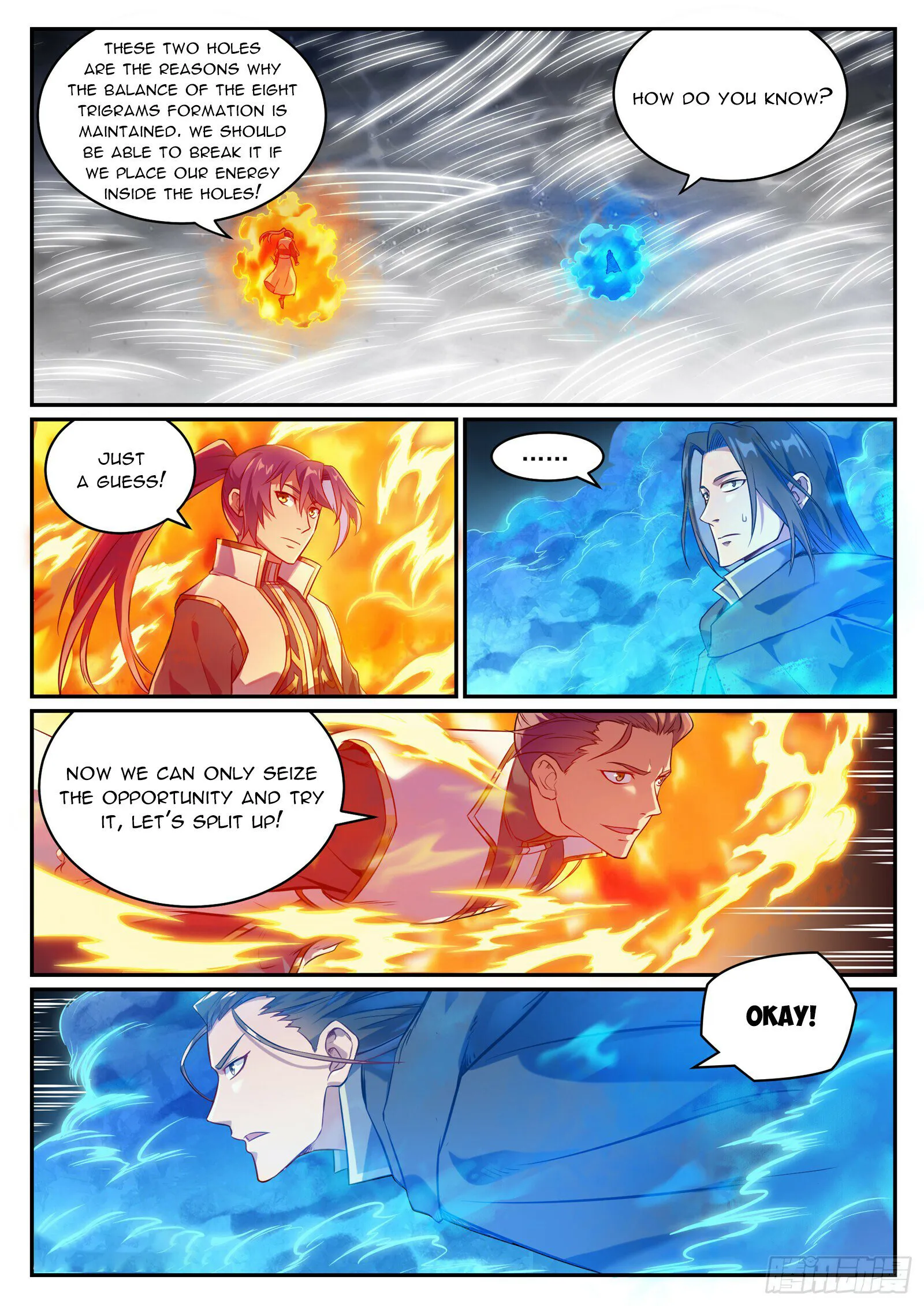 Page 8 of Chapter 1076