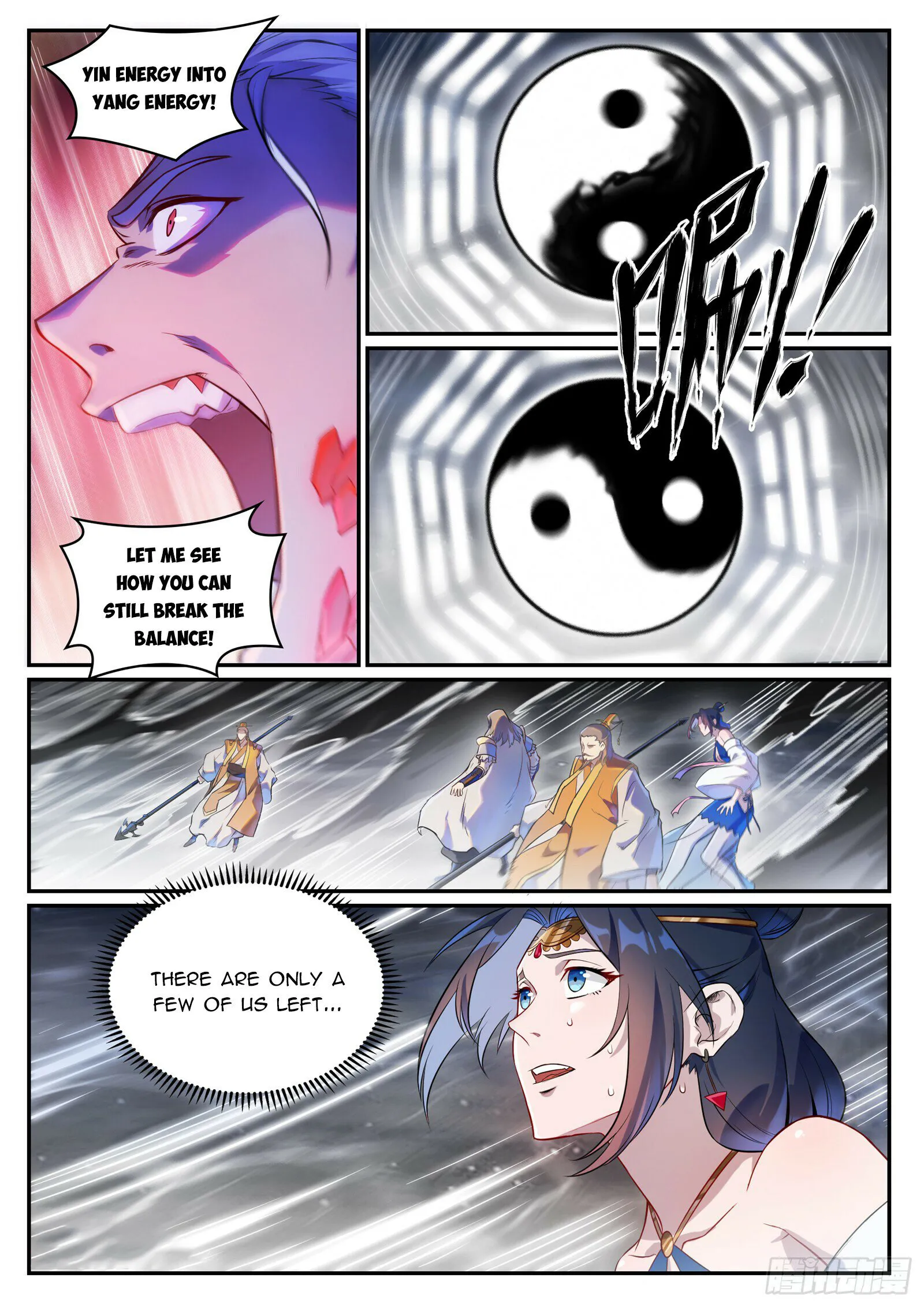 Page 12 of Chapter 1076
