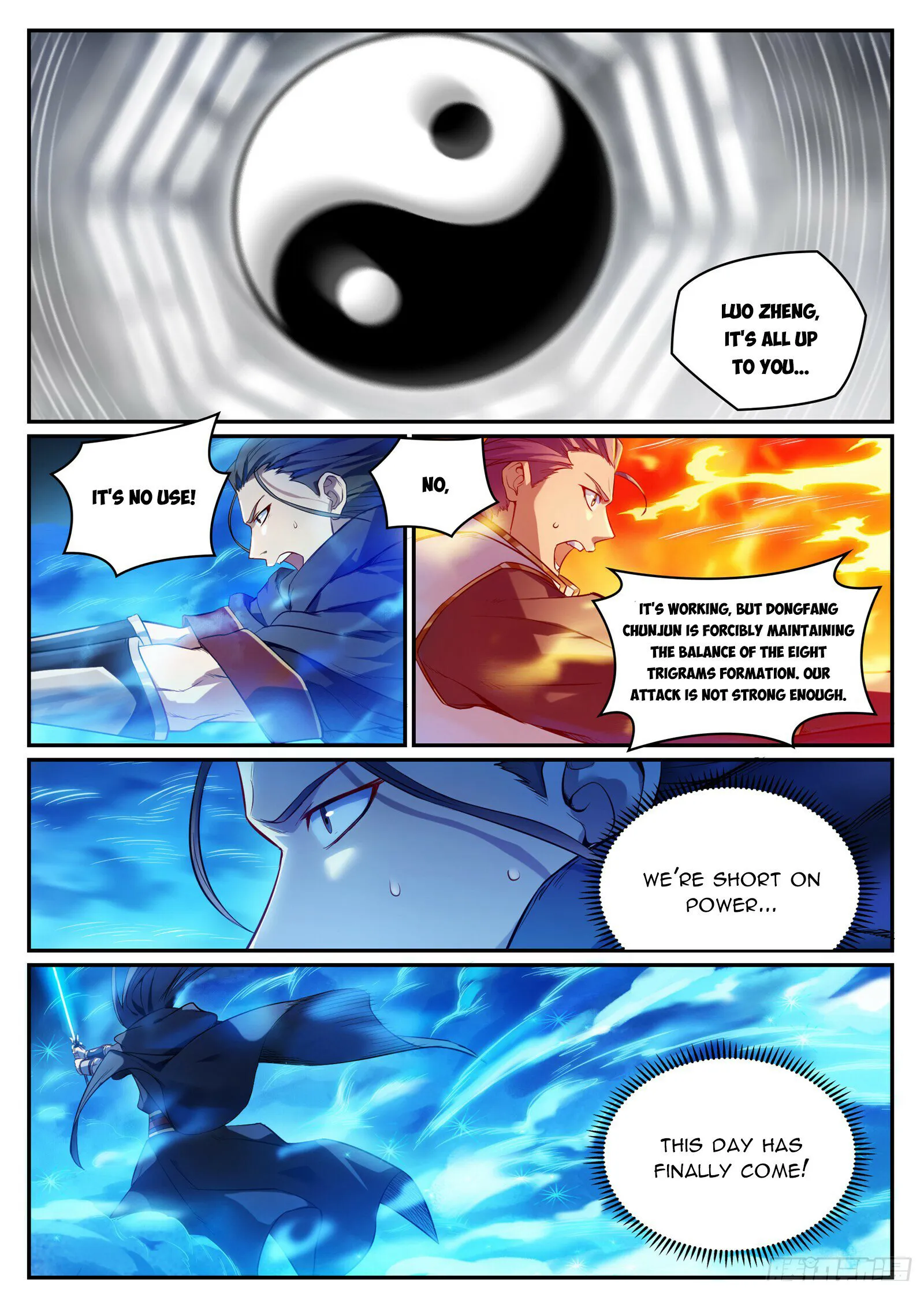 Page 13 of Chapter 1076