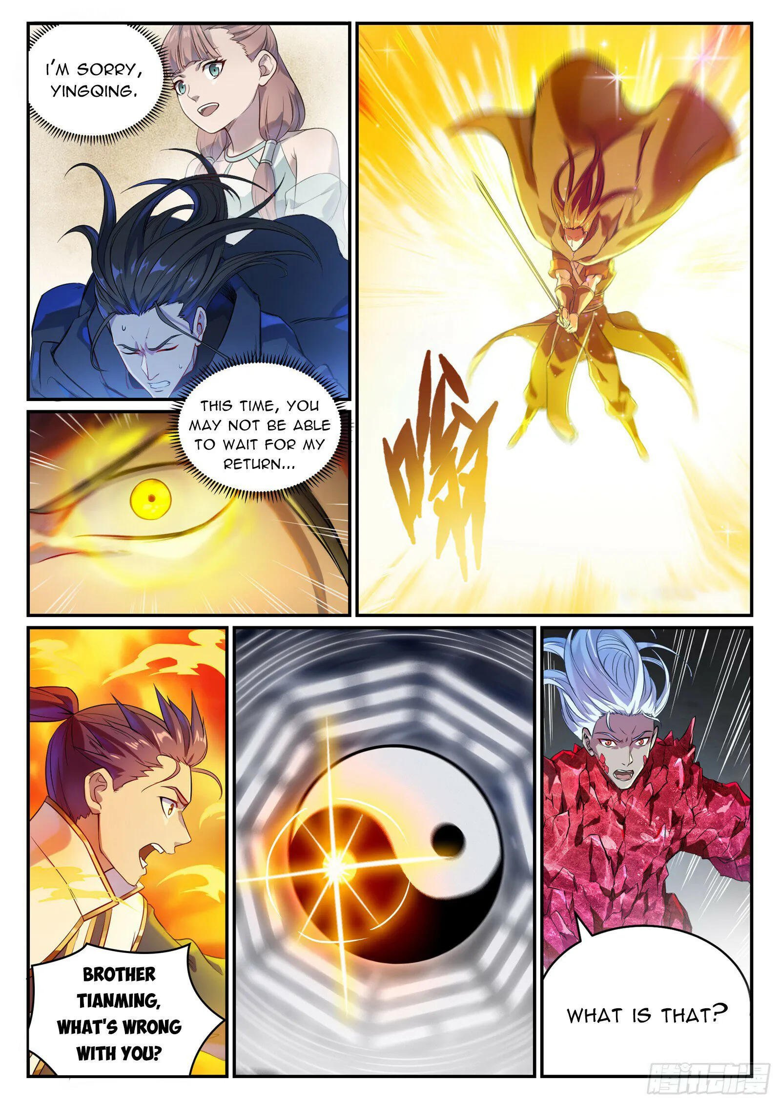 Page 14 of Chapter 1076
