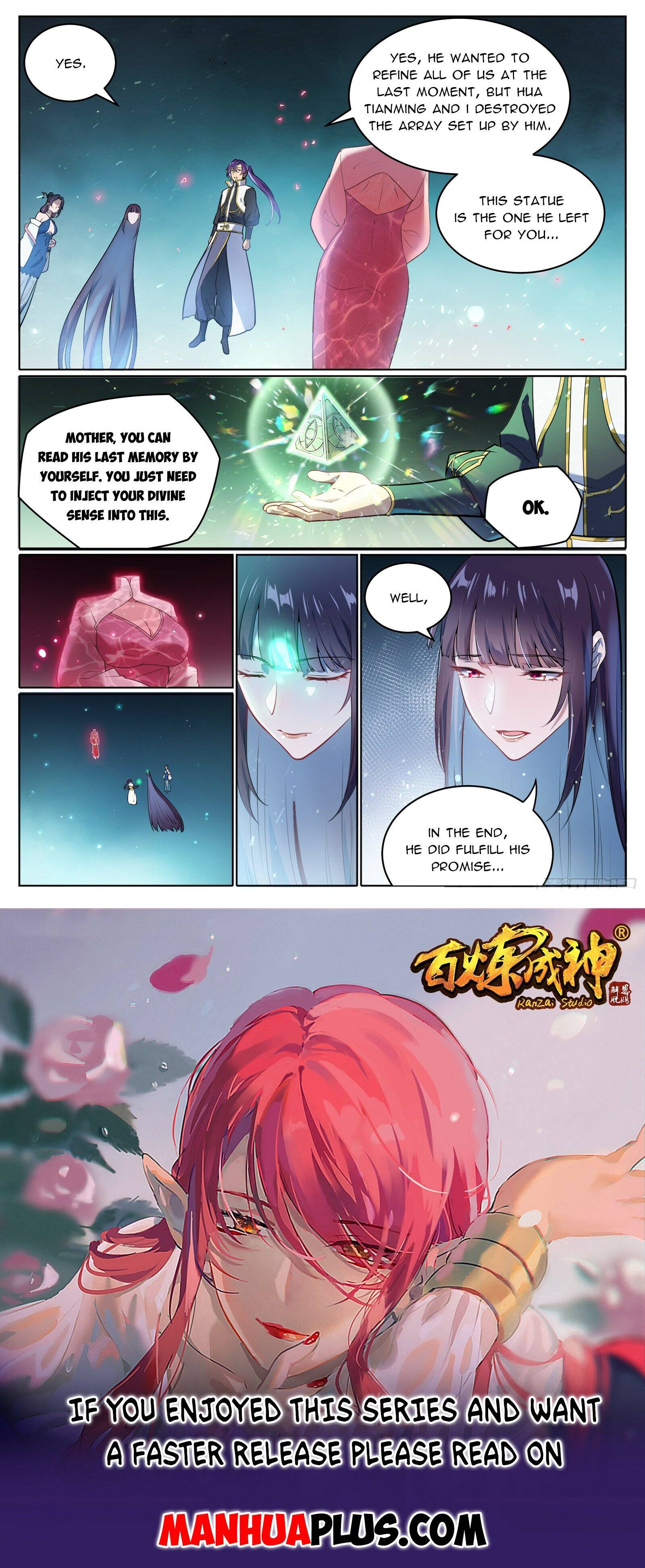 Page 15 of Chapter 1077