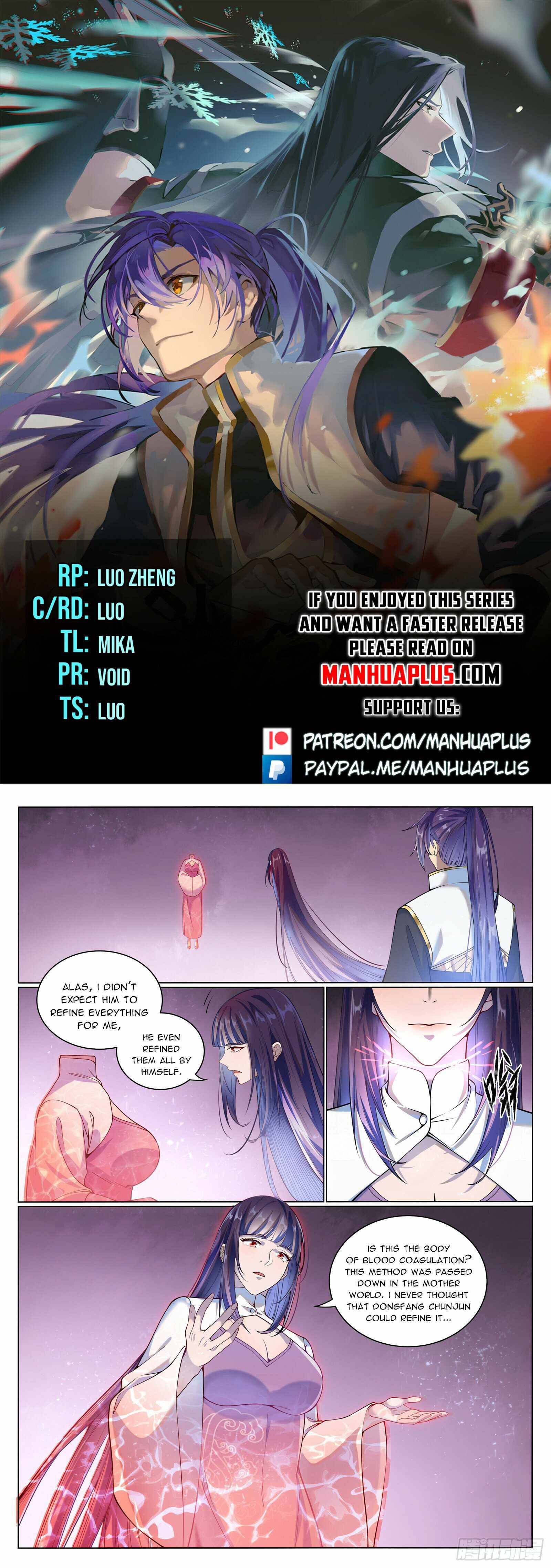 Page 1 of Chapter 1078