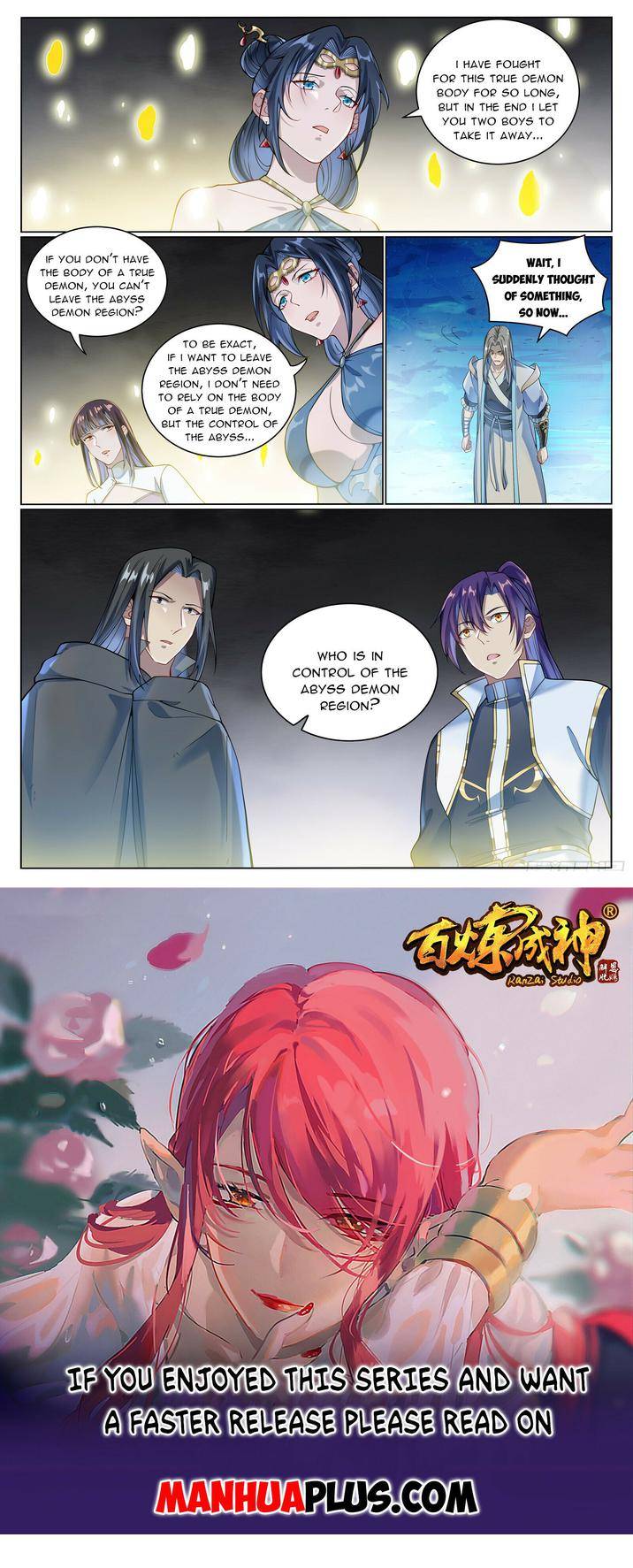 Page 15 of Chapter 1078