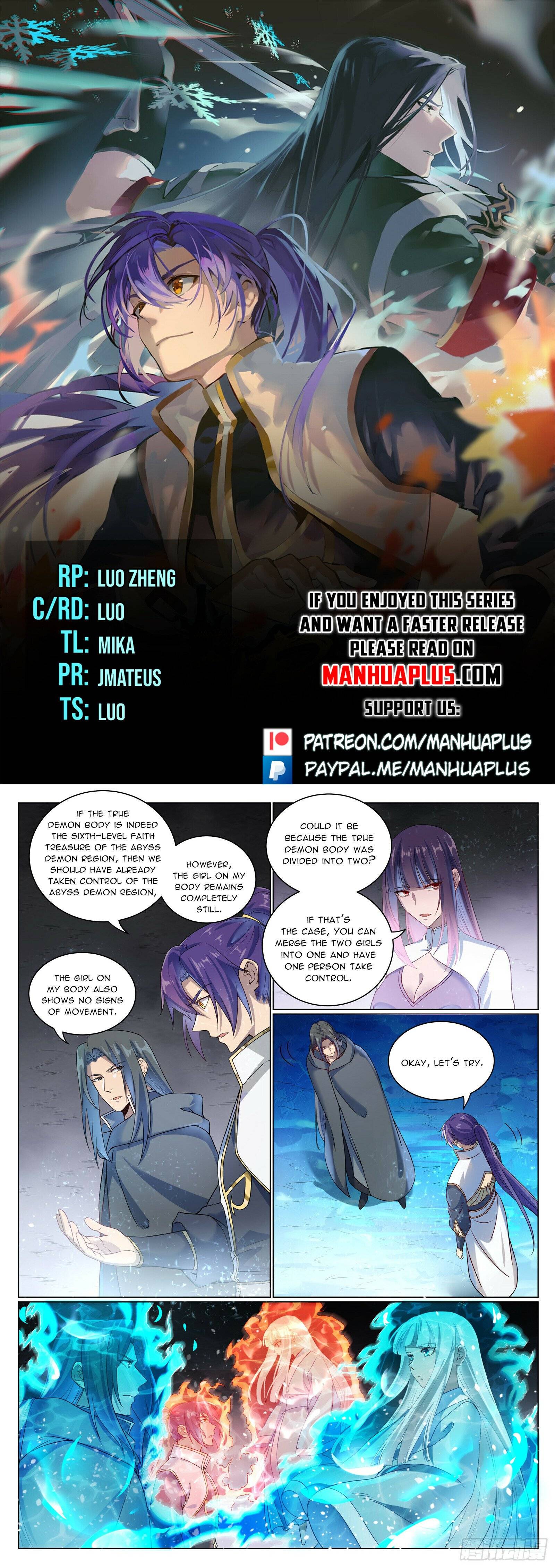 Page 1 of Chapter 1079