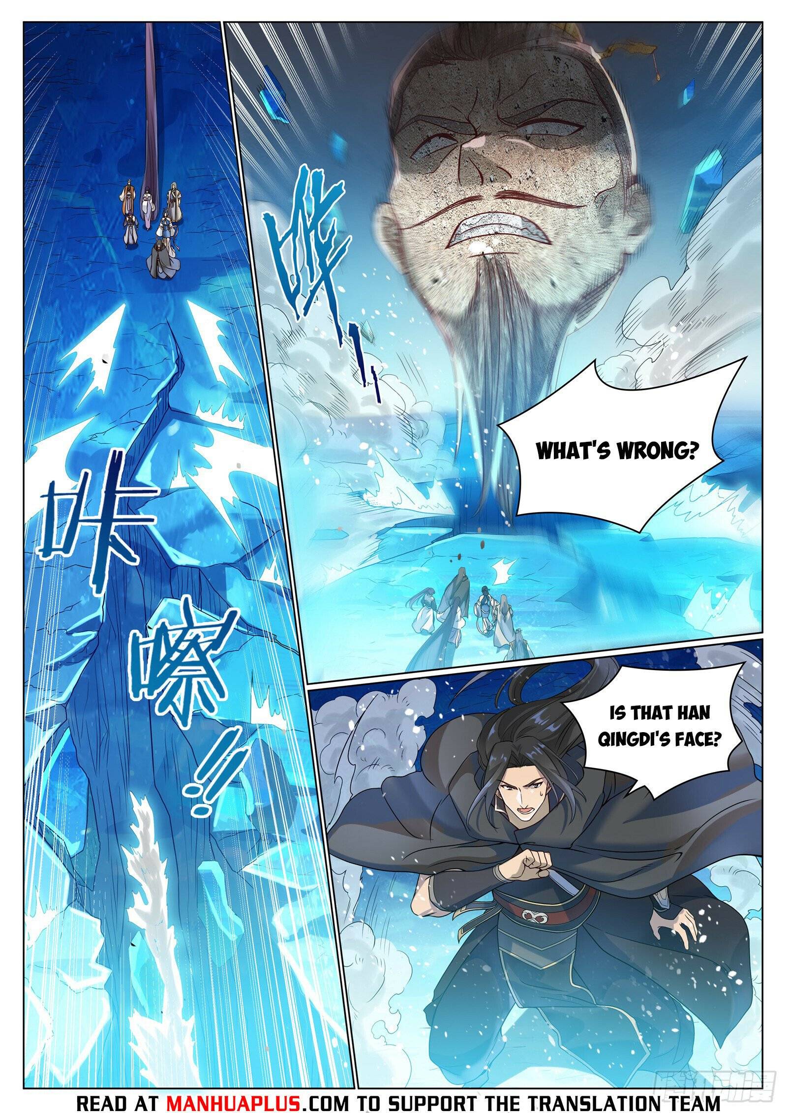 Page 5 of Chapter 1079