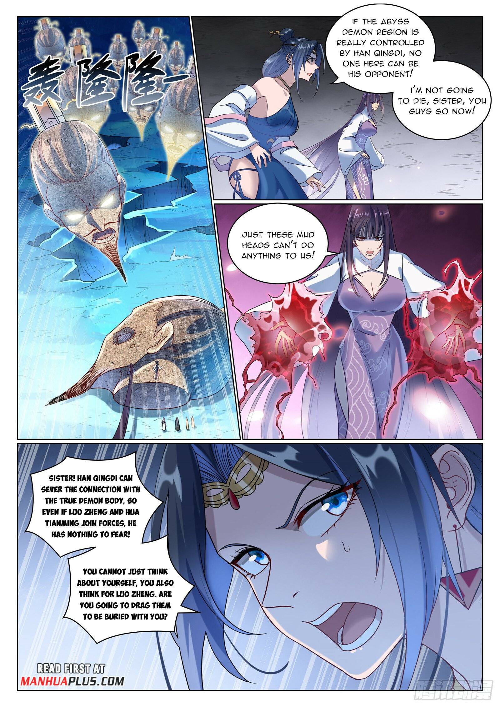 Page 10 of Chapter 1079