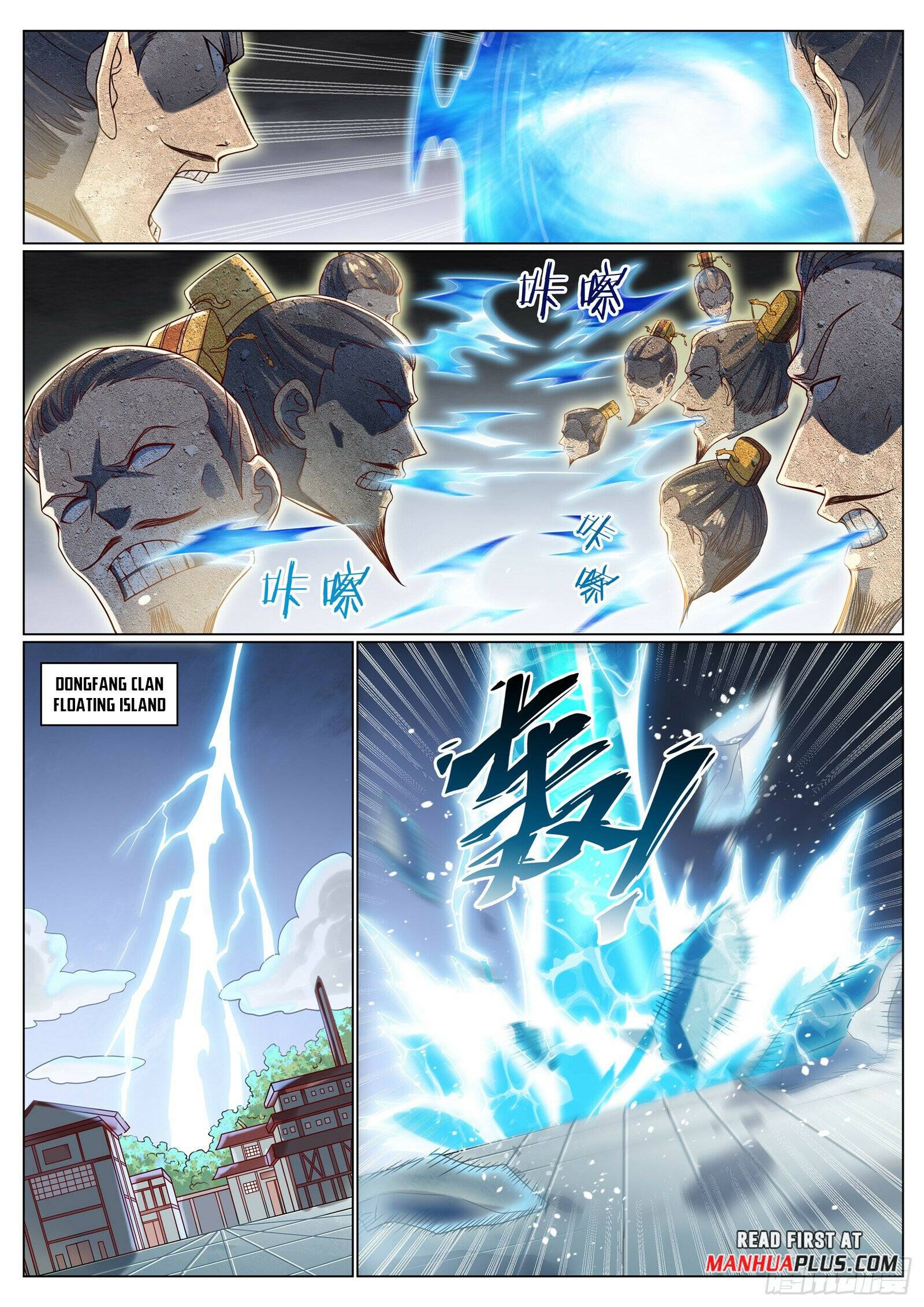 Page 12 of Chapter 1079