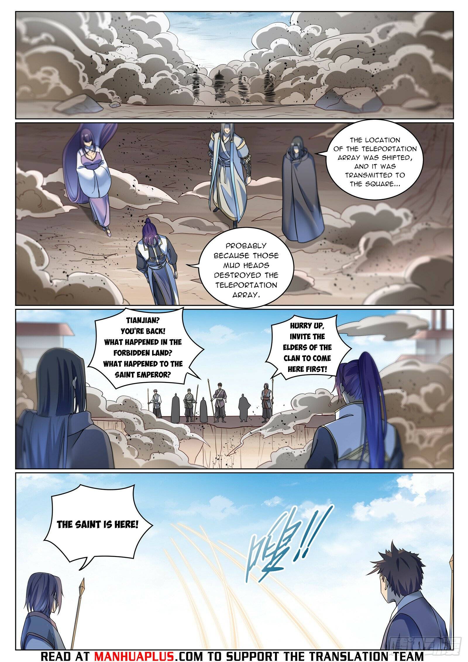 Page 13 of Chapter 1079