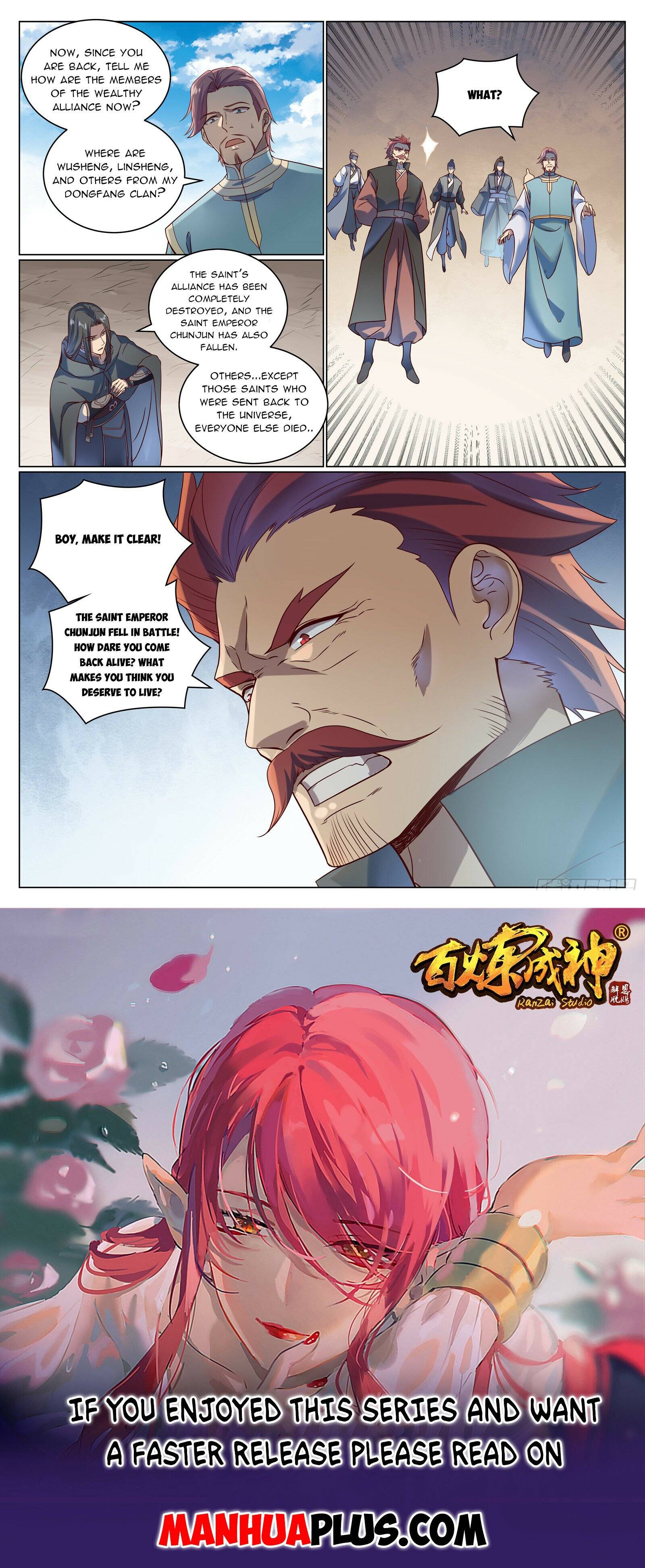Page 15 of Chapter 1079