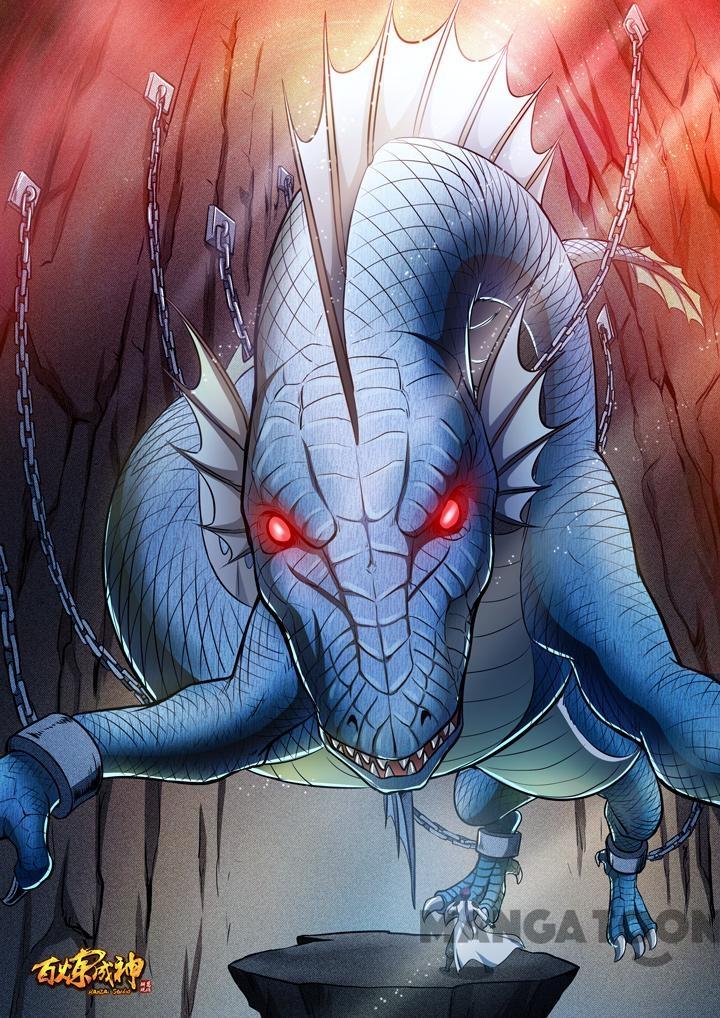 Page 1 of Chapter 108