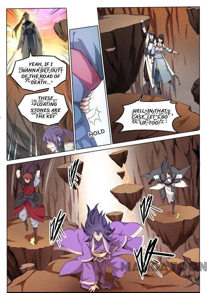 Page 4 of Chapter 108