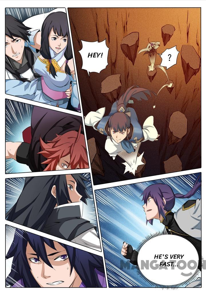 Page 10 of Chapter 108