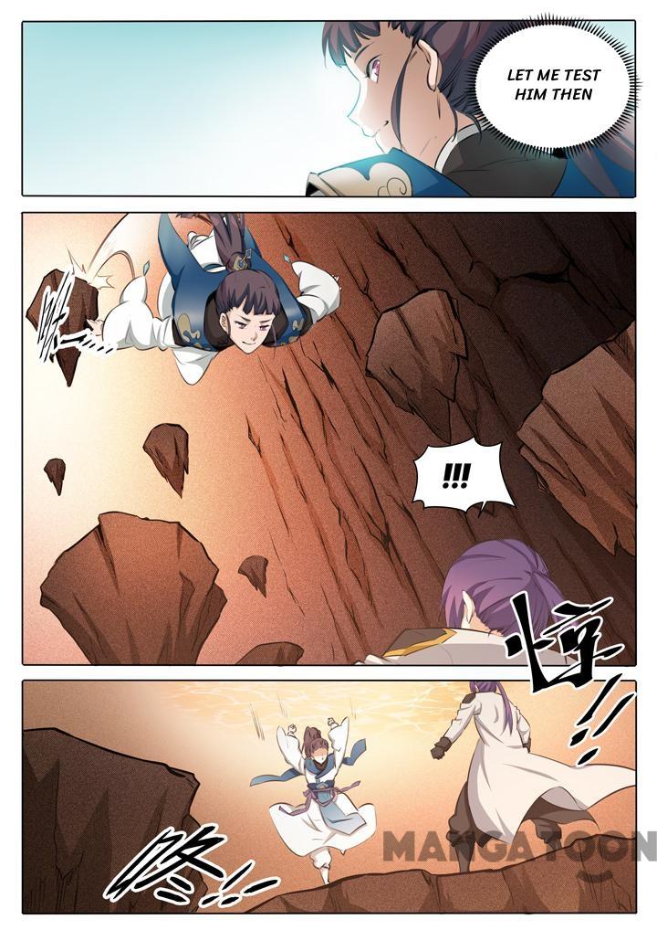 Page 12 of Chapter 108