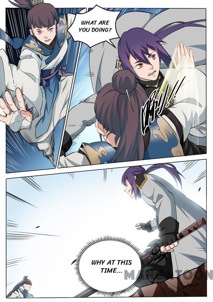 Page 13 of Chapter 108