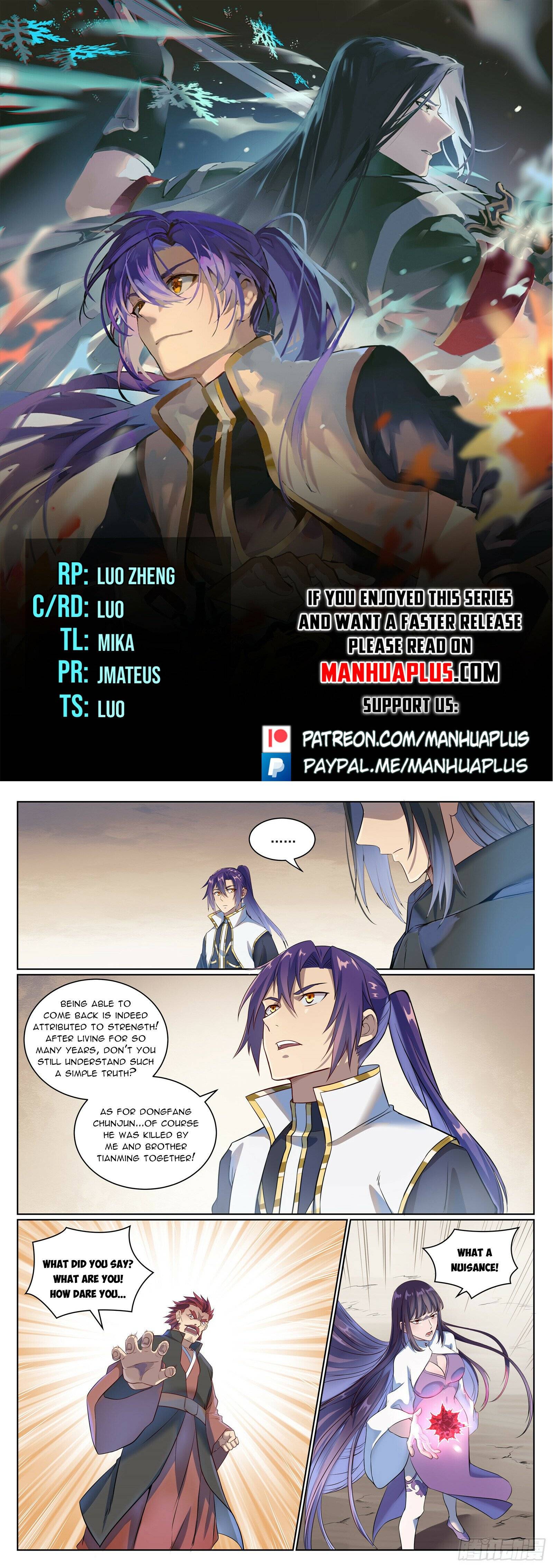 Page 1 of Chapter 1080