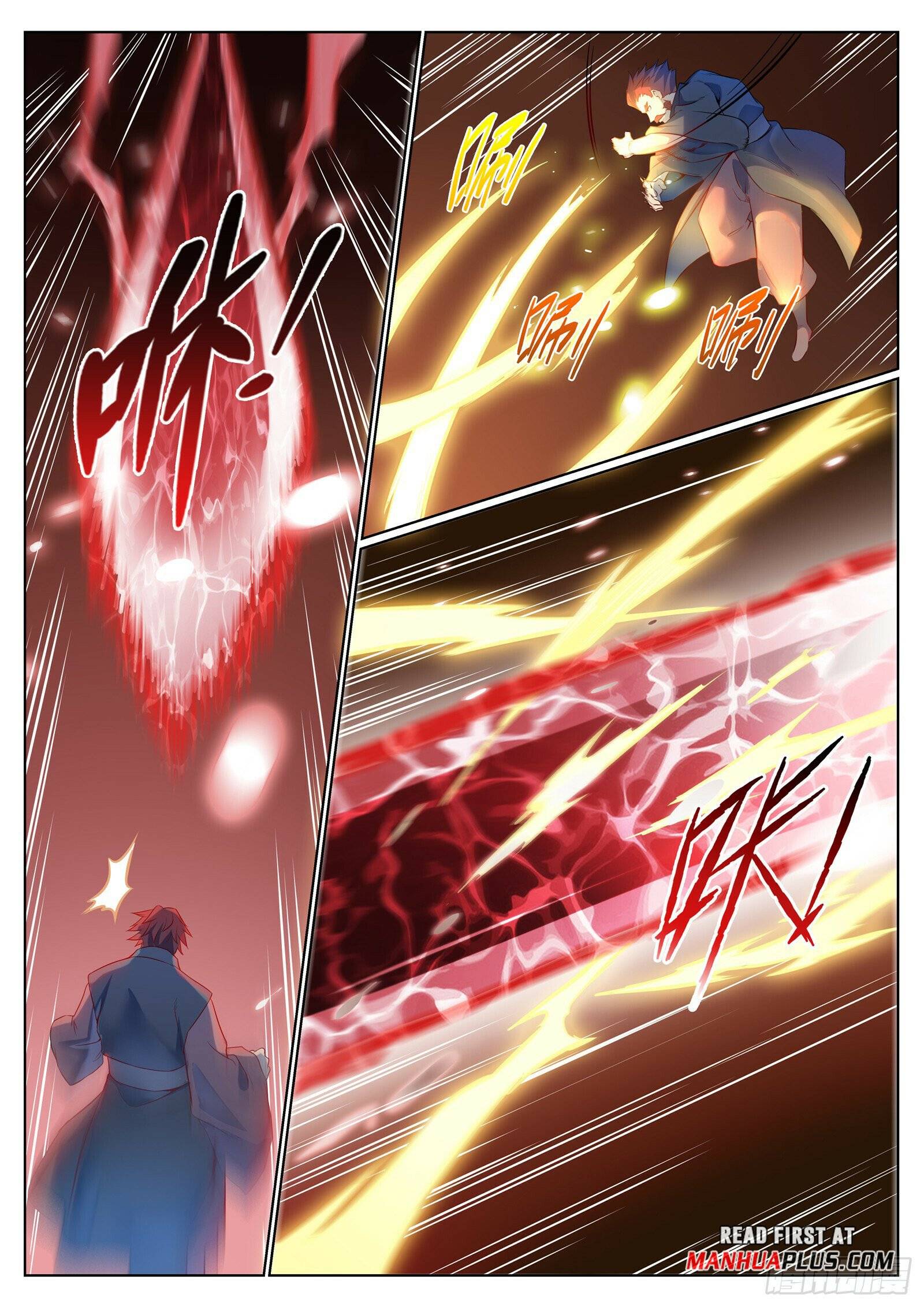 Page 2 of Chapter 1080