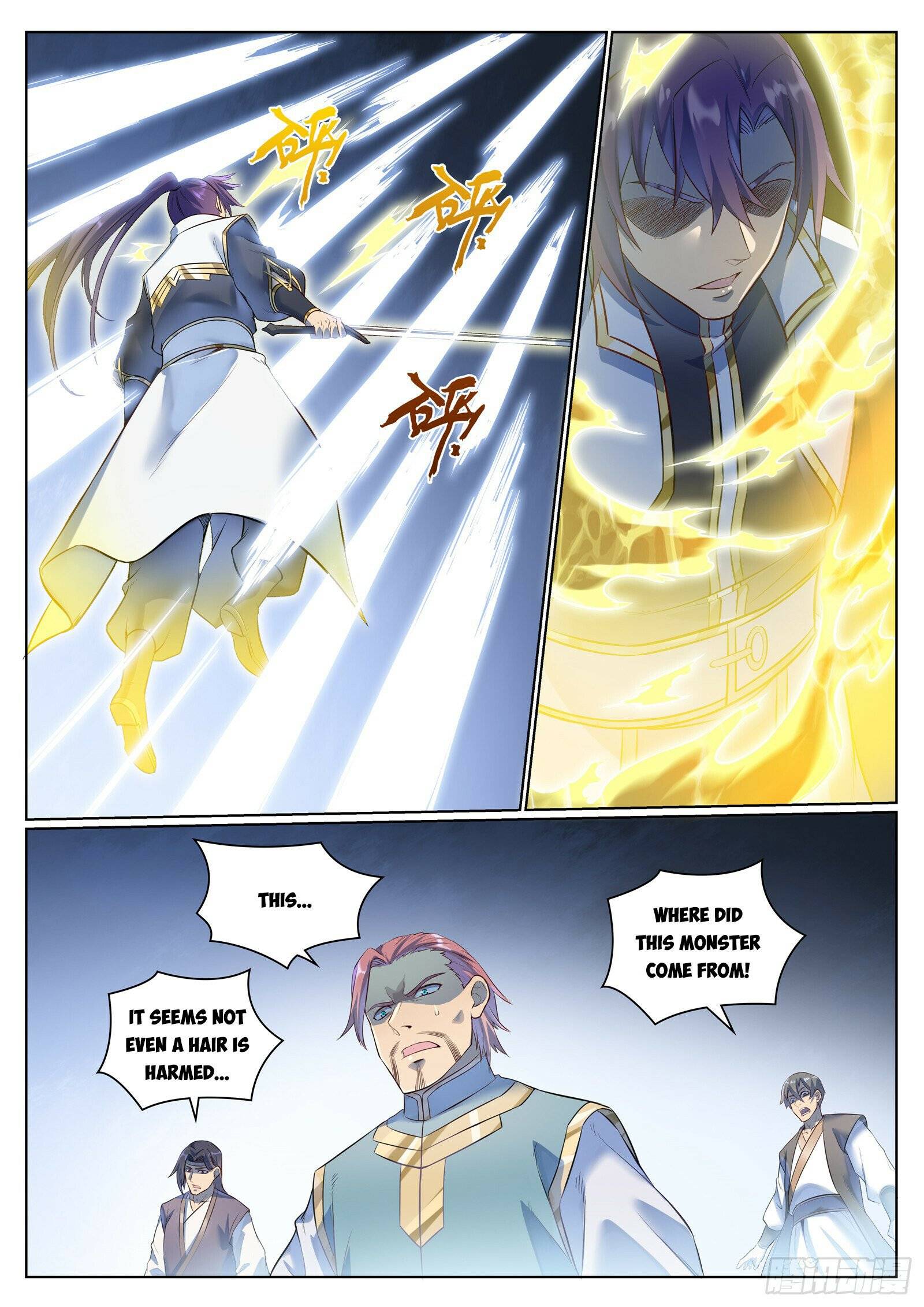 Page 7 of Chapter 1080