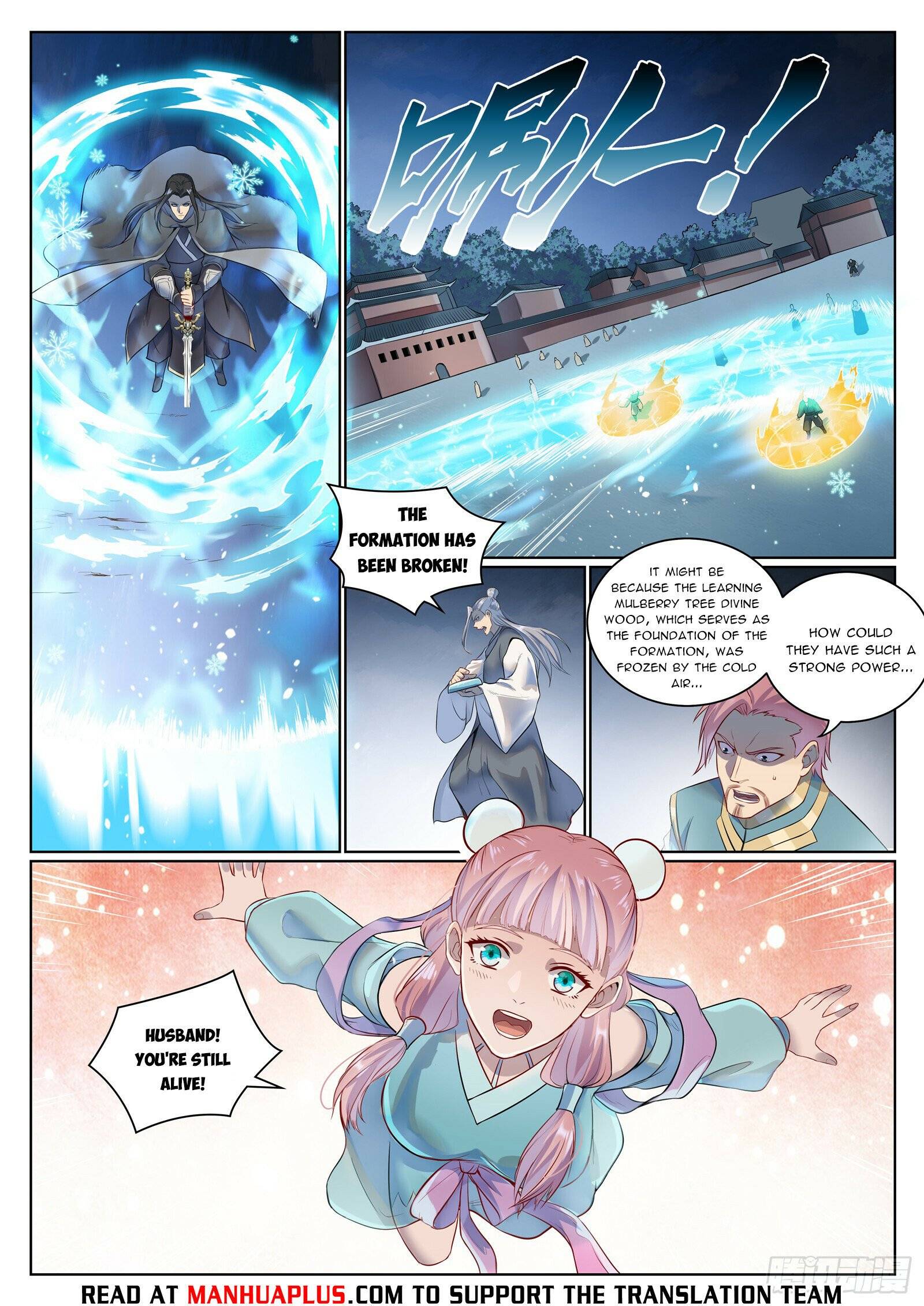 Page 9 of Chapter 1080