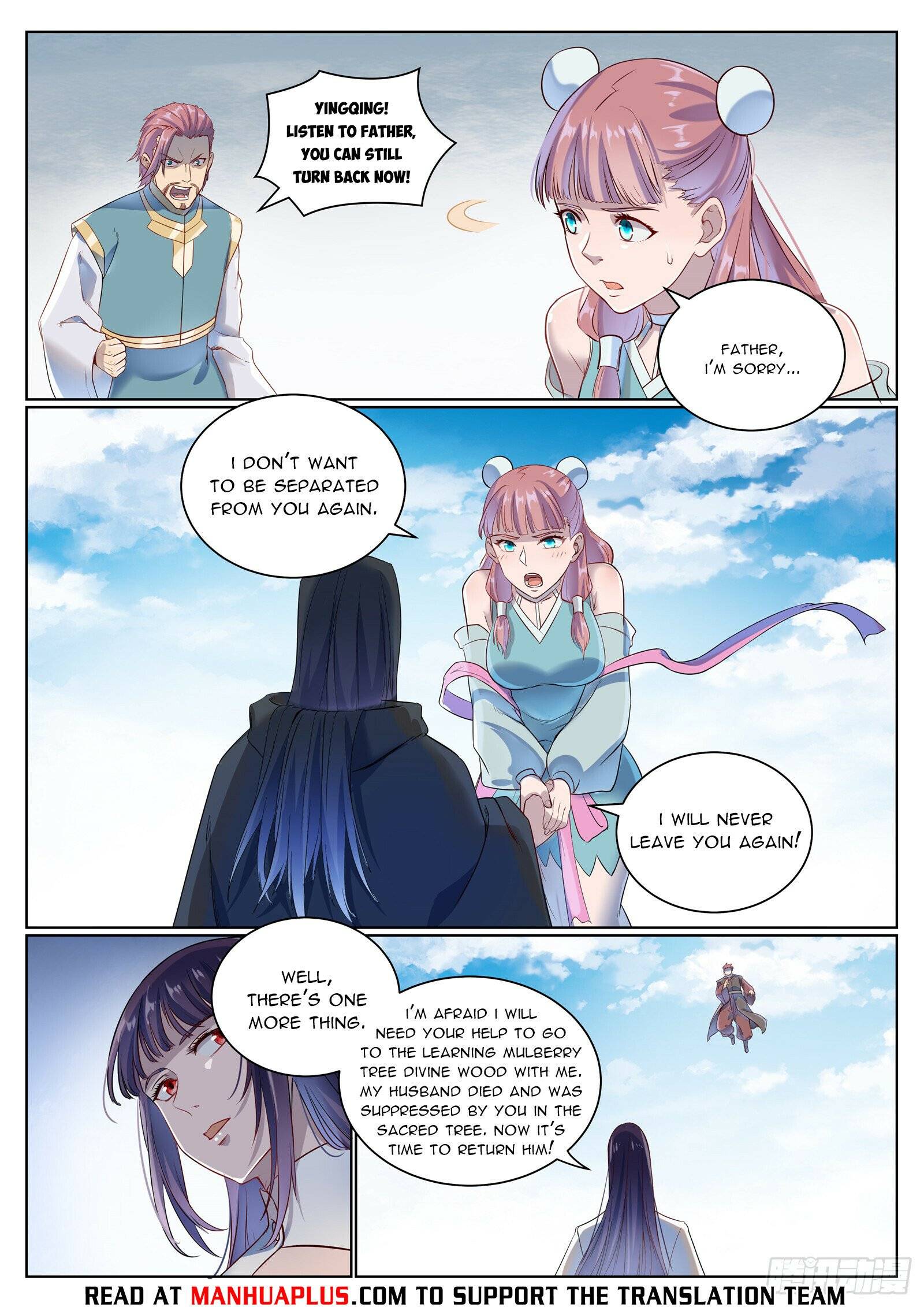 Page 13 of Chapter 1080