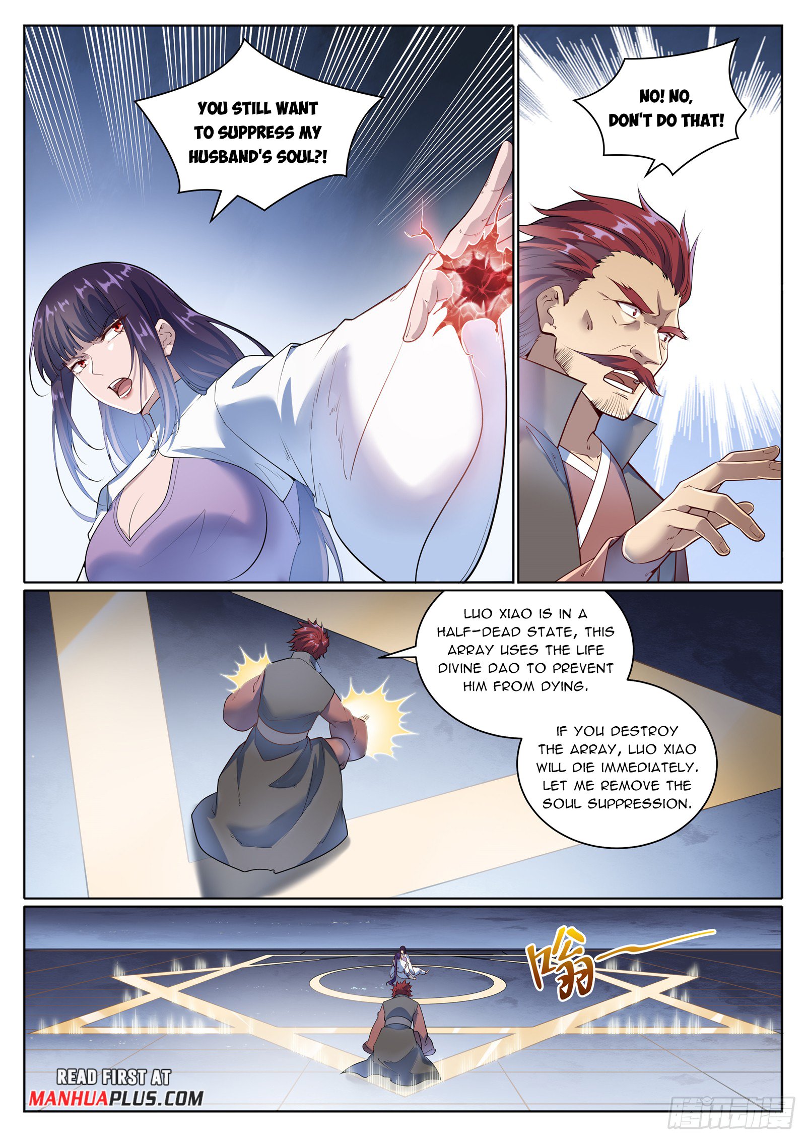 Page 2 of Chapter 1081