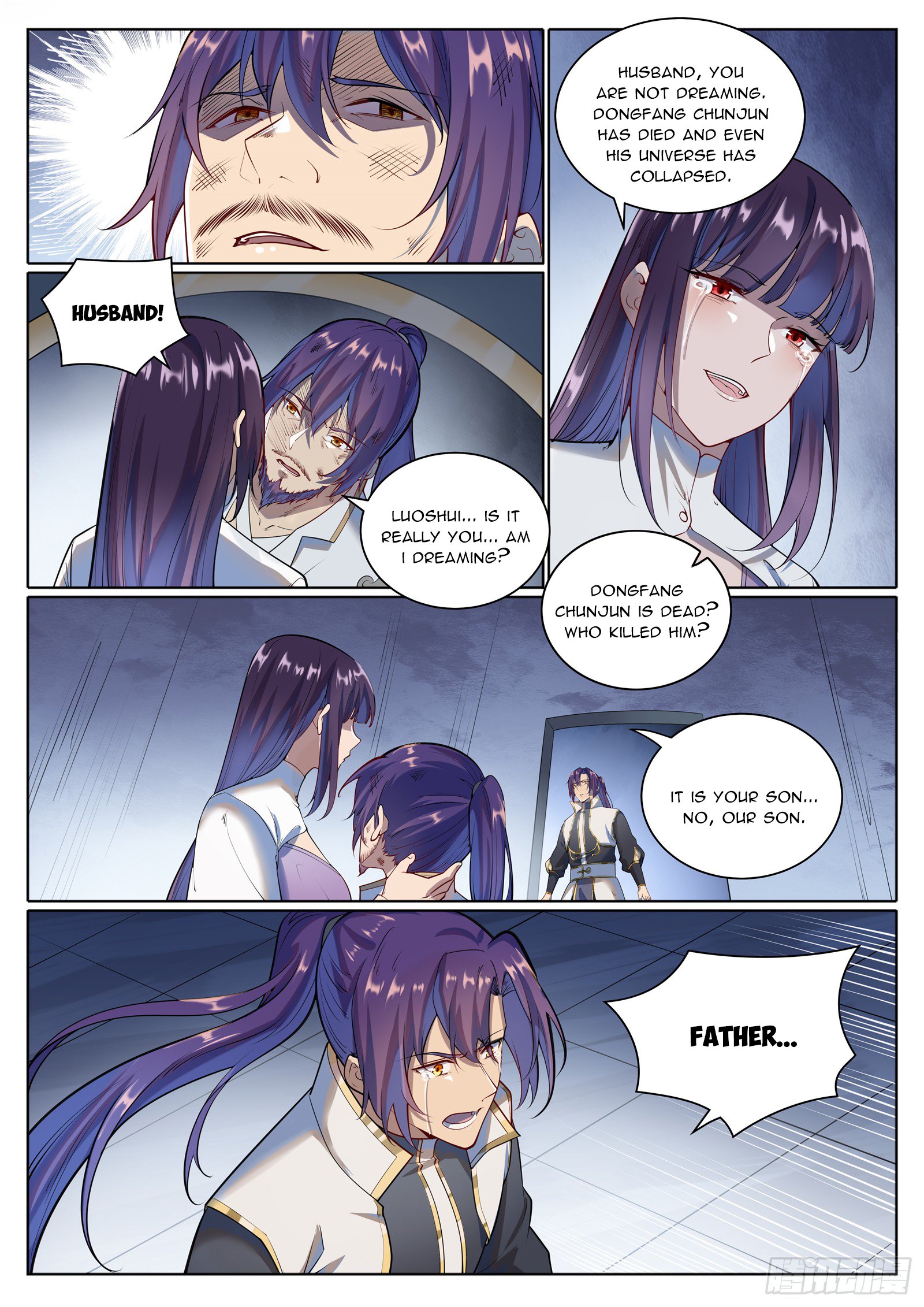 Page 3 of Chapter 1081