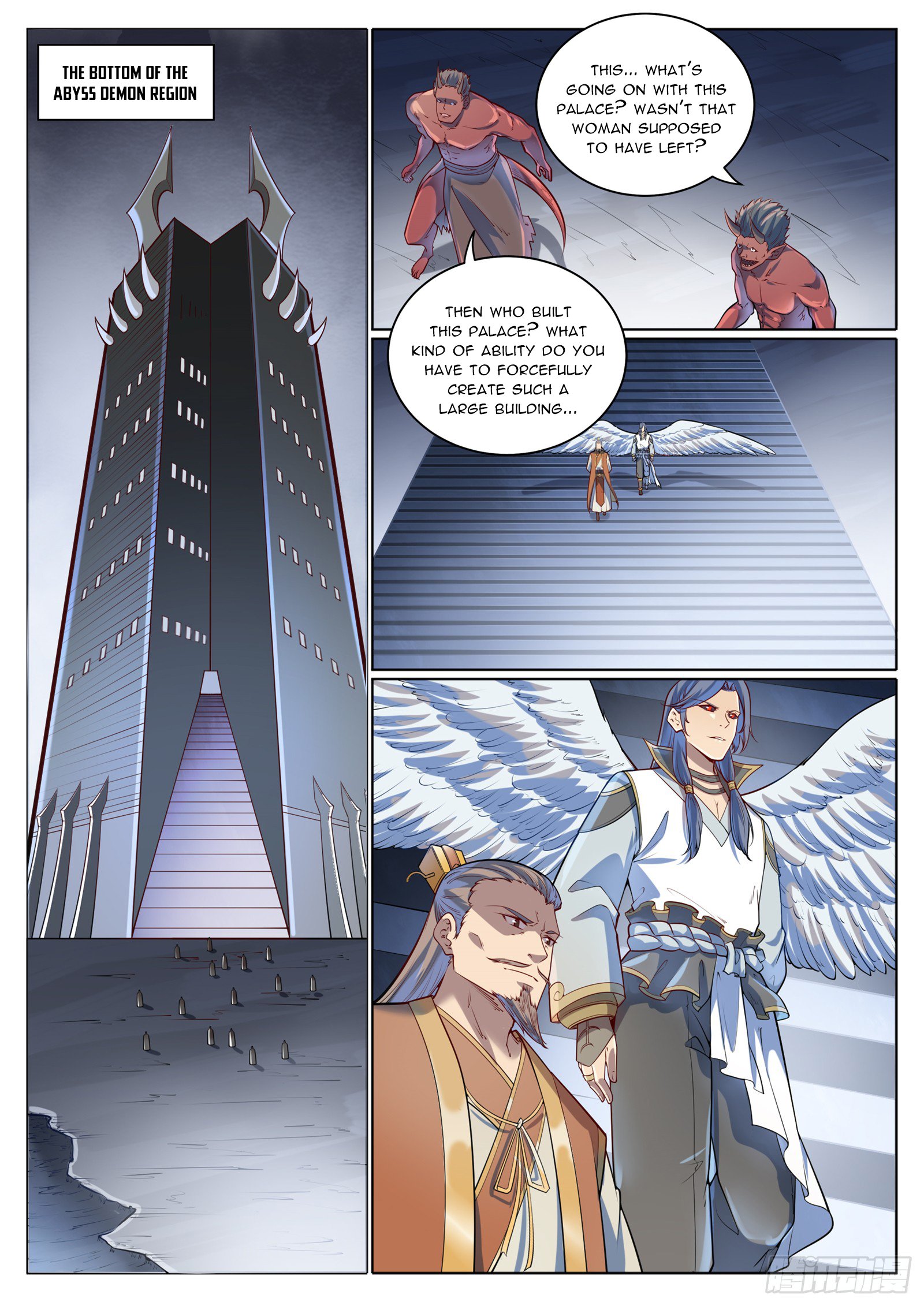 Page 7 of Chapter 1081