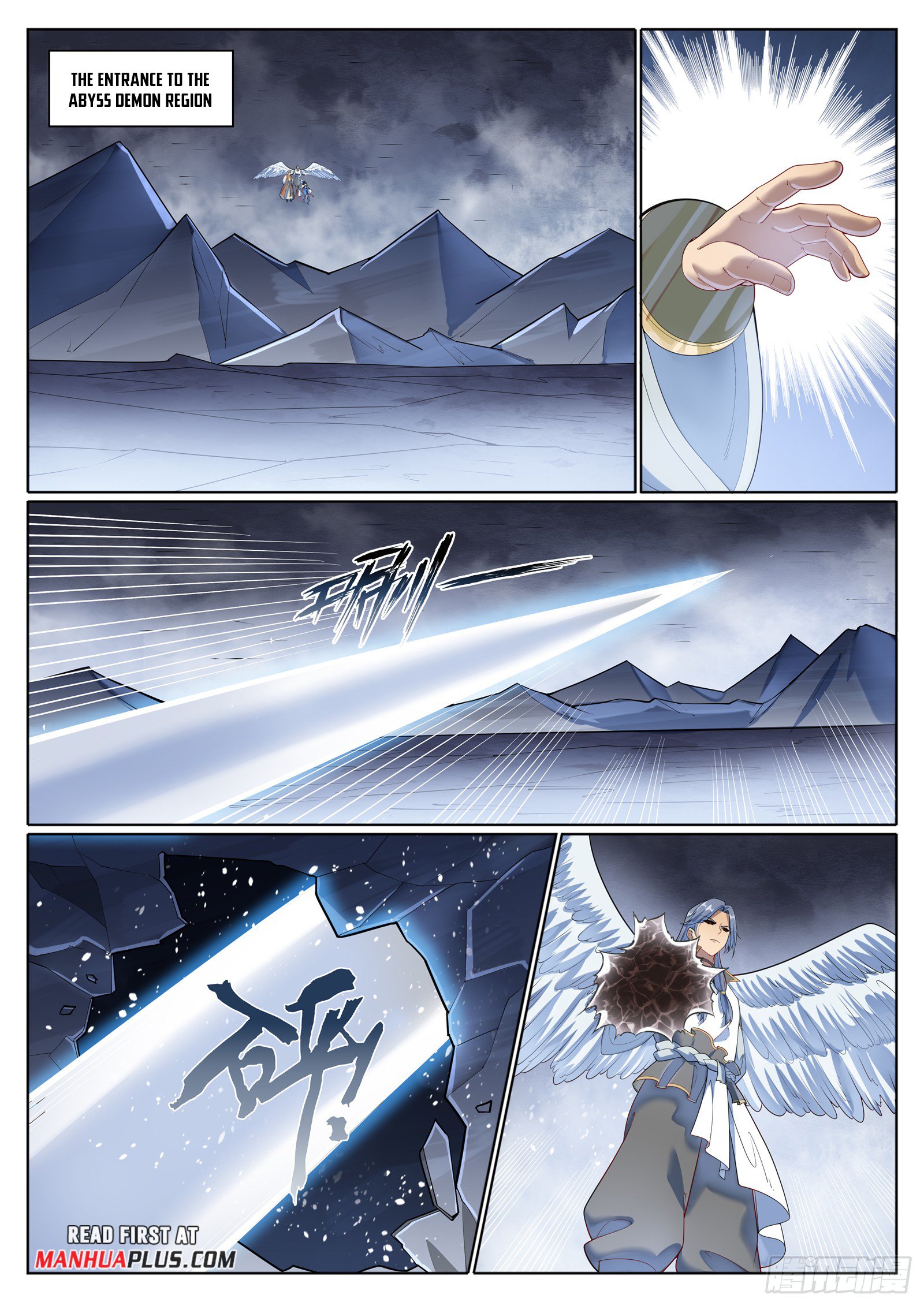 Page 12 of Chapter 1081