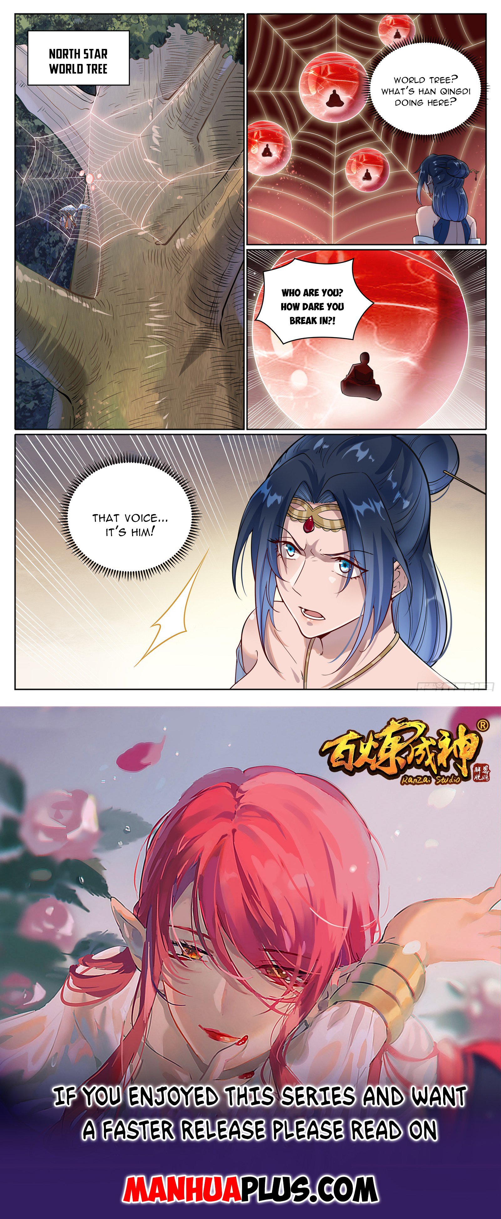 Page 15 of Chapter 1081