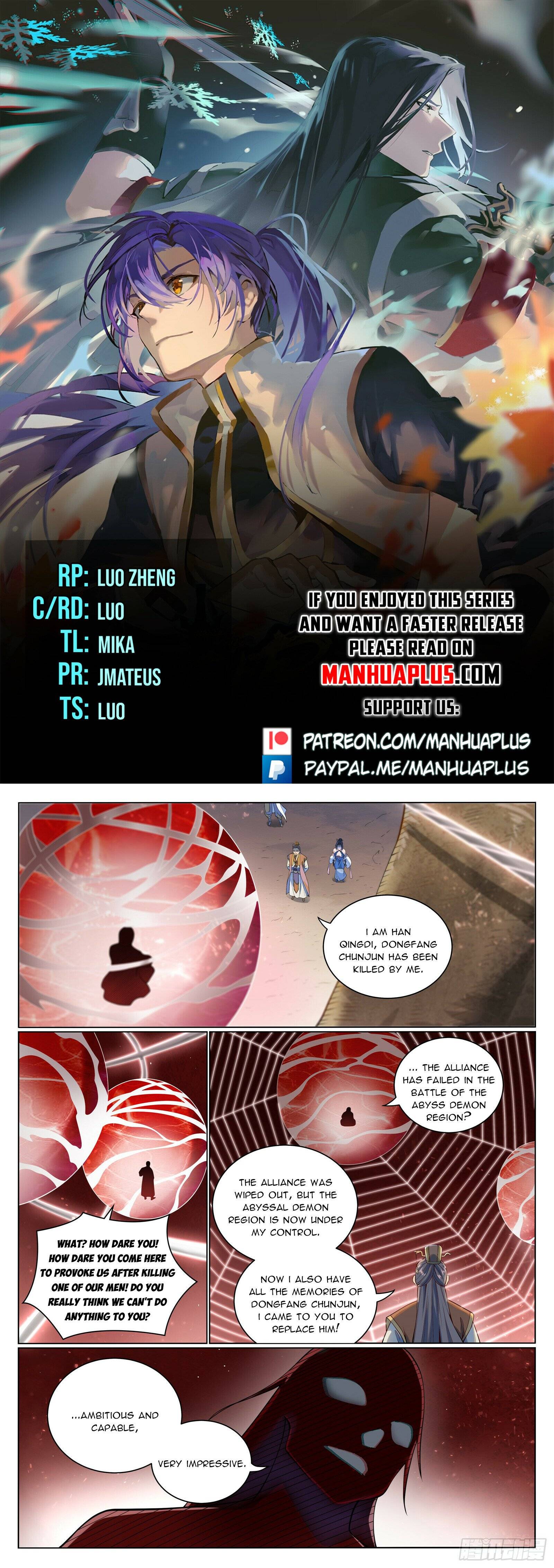 Page 1 of Chapter 1082