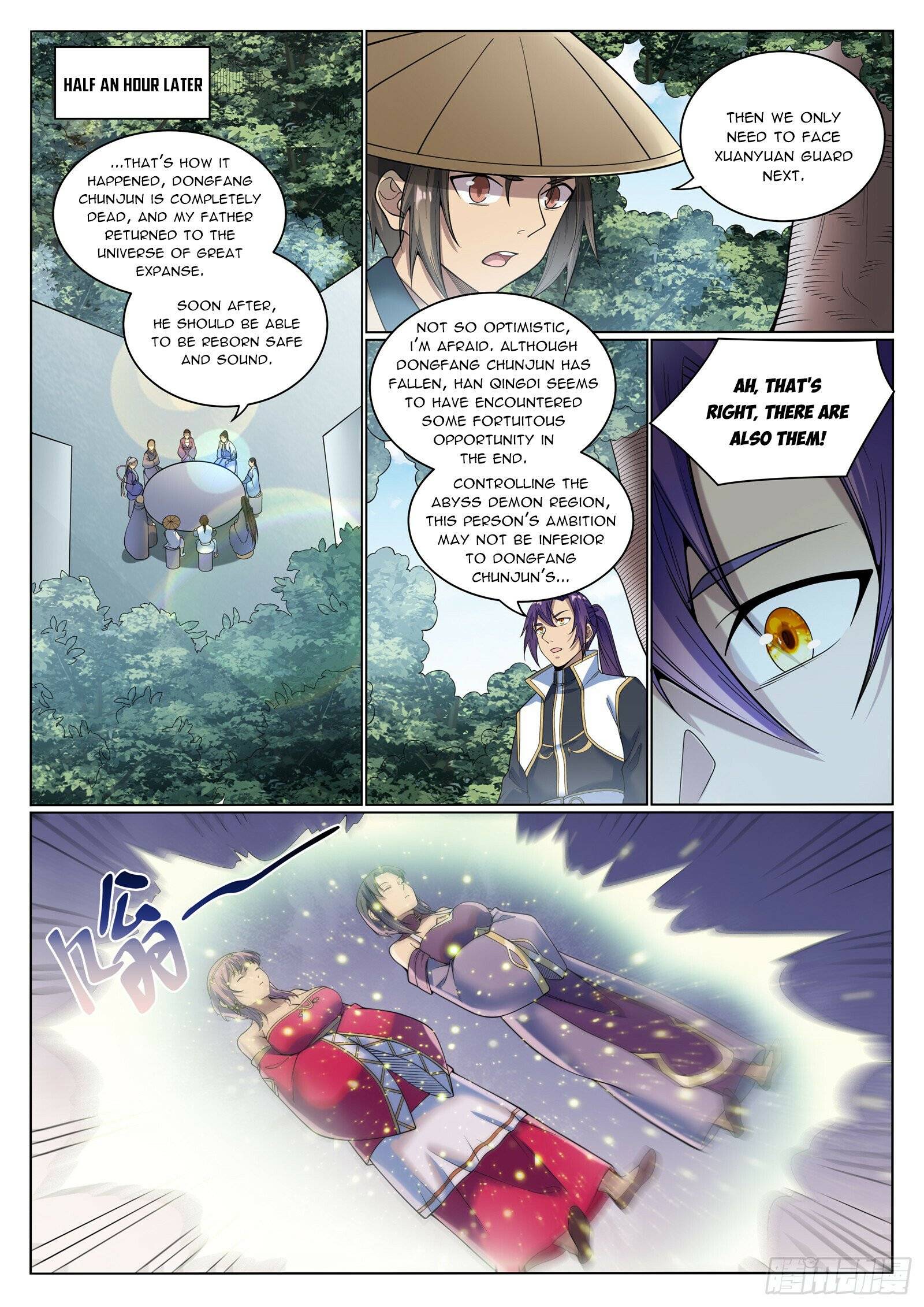 Page 11 of Chapter 1082