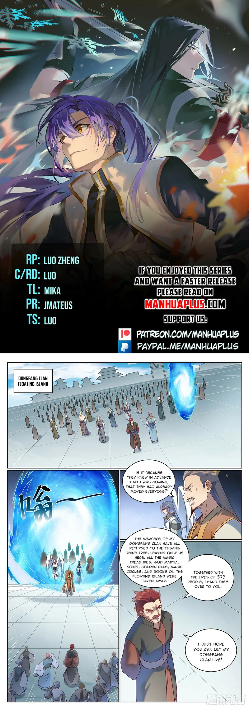 Page 1 of Chapter 1083