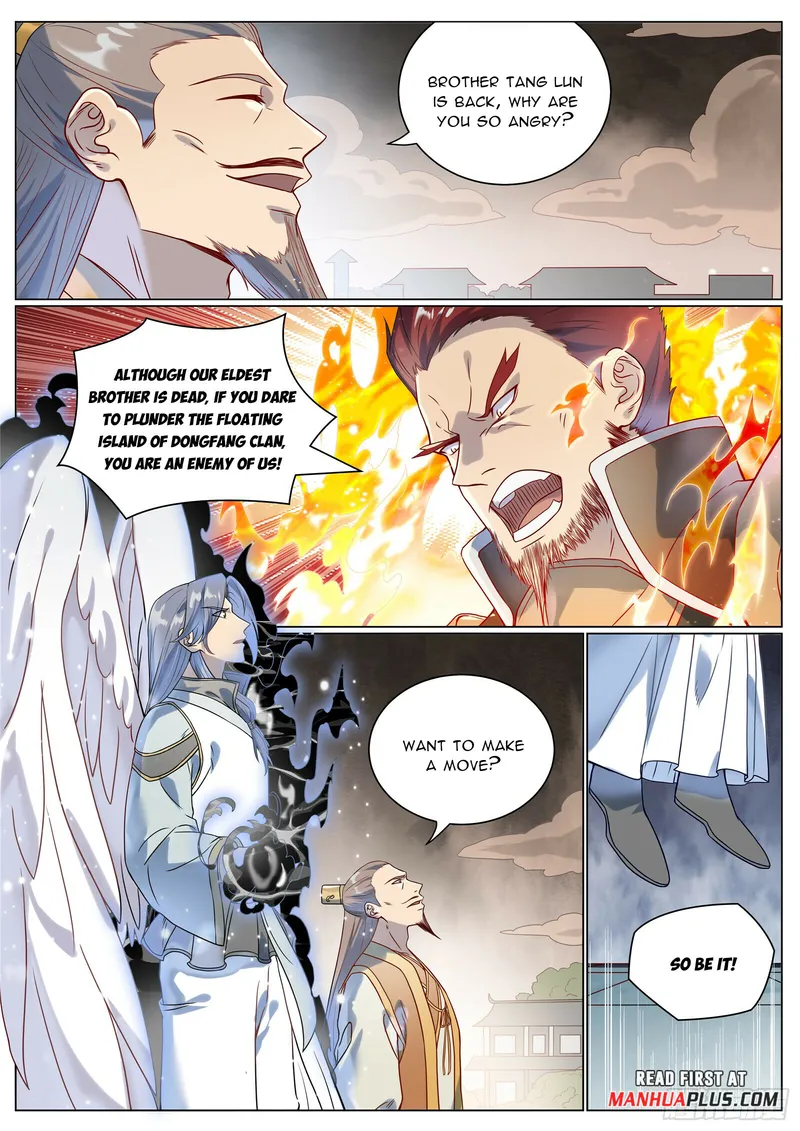 Page 12 of Chapter 1083